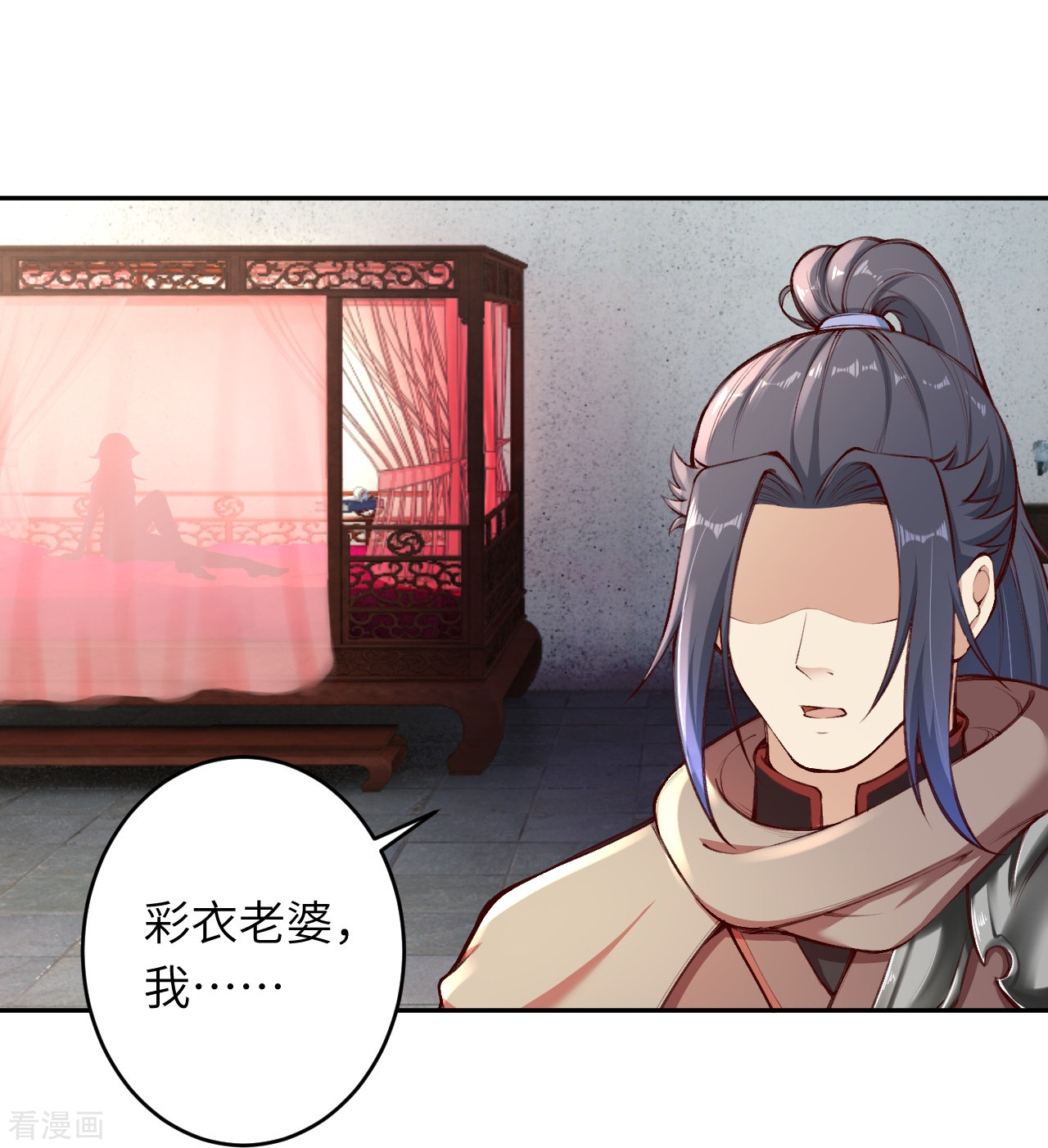 逆天邪神384话