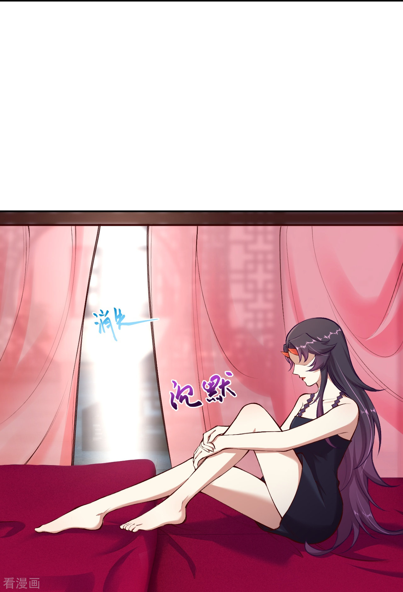 逆天邪神384话