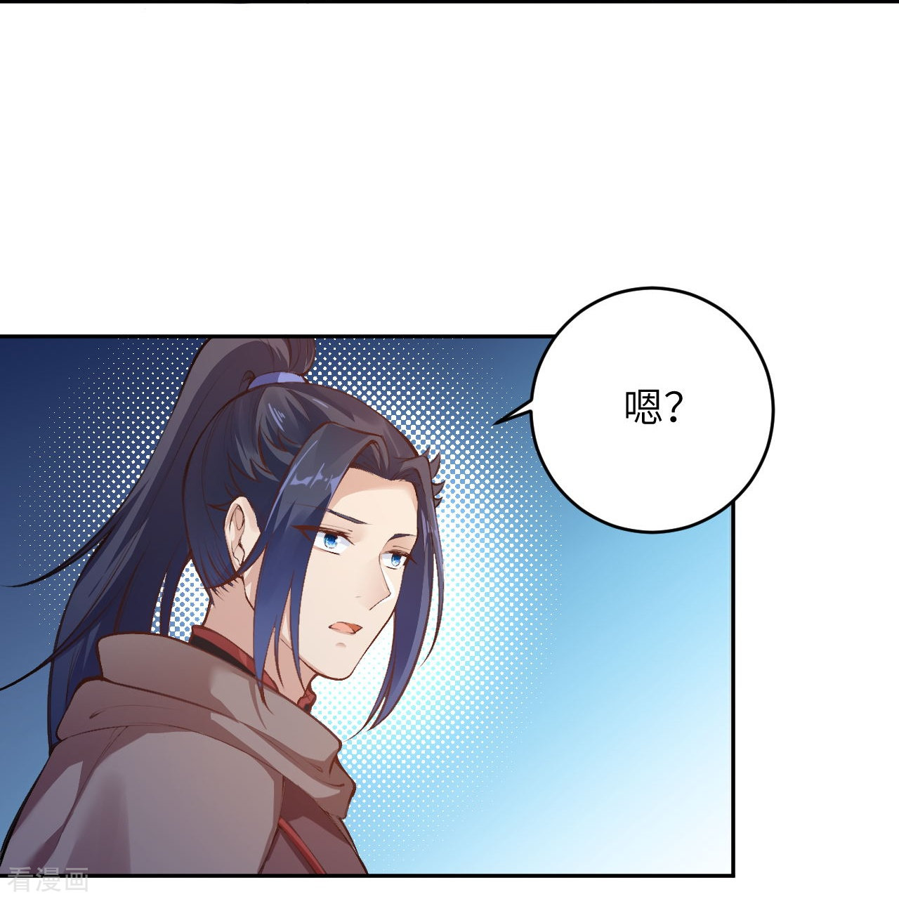 逆天邪神384话