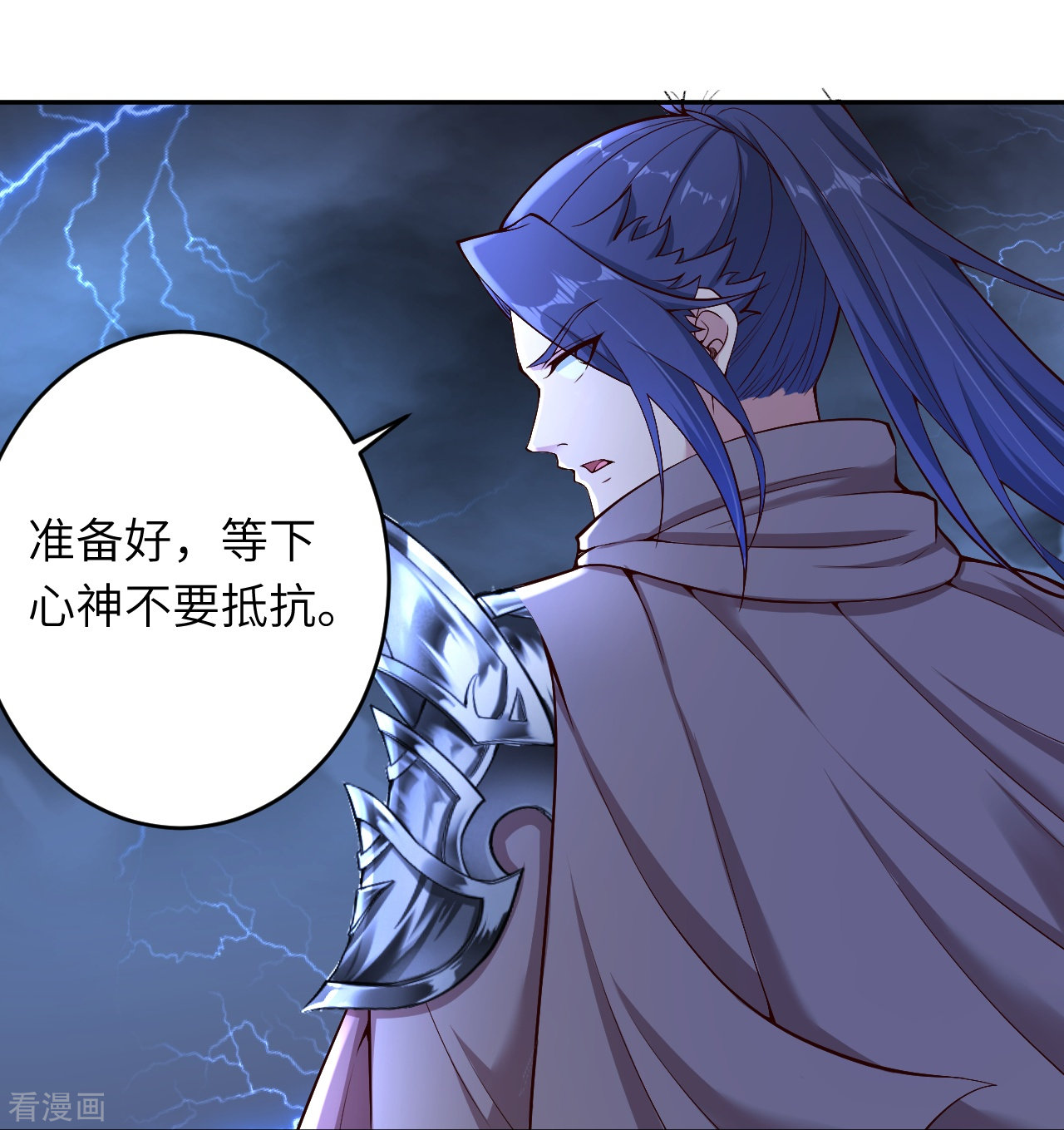 逆天邪神385话