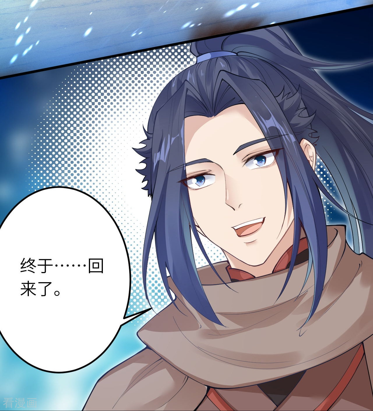 逆天邪神385话