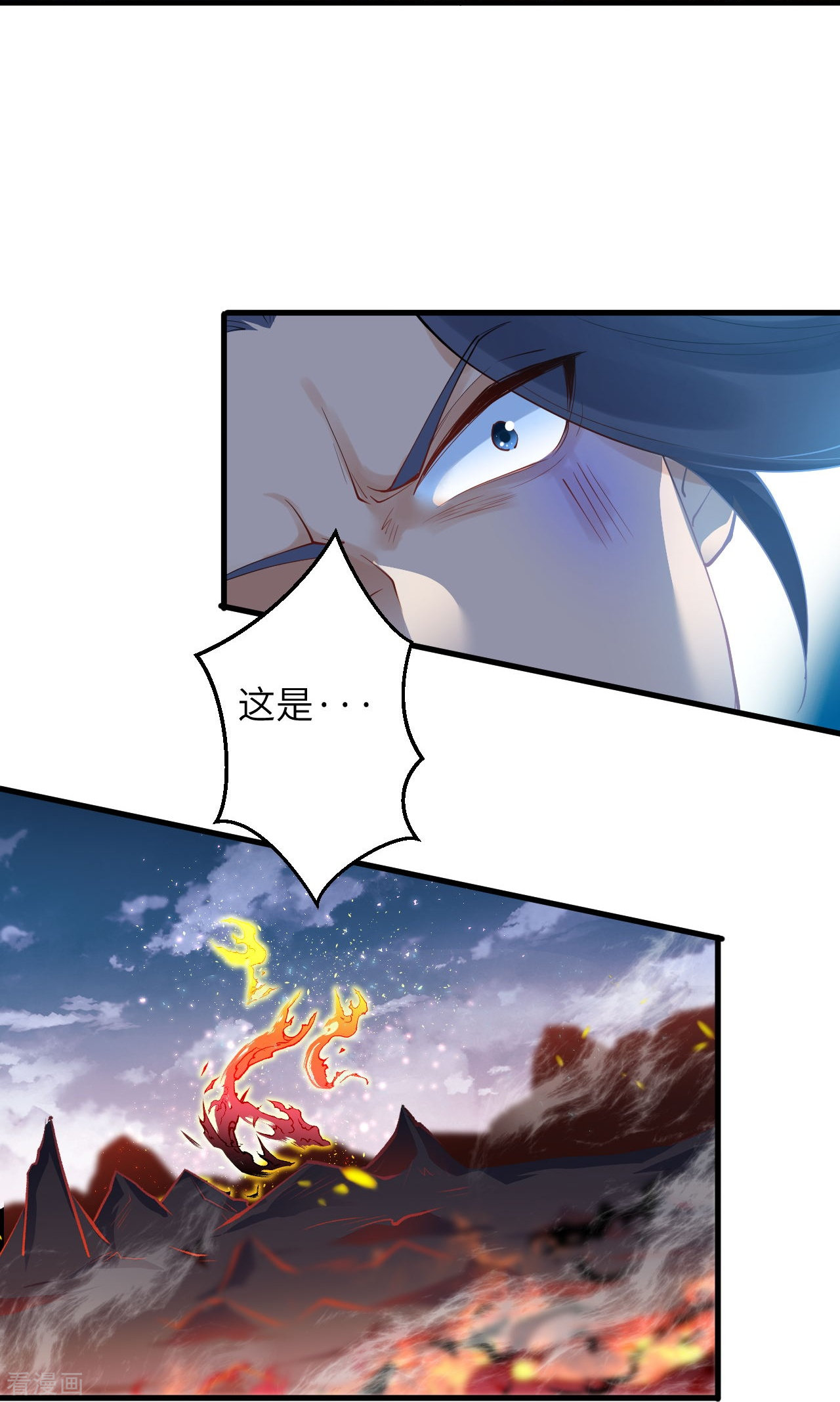 逆天邪神385话