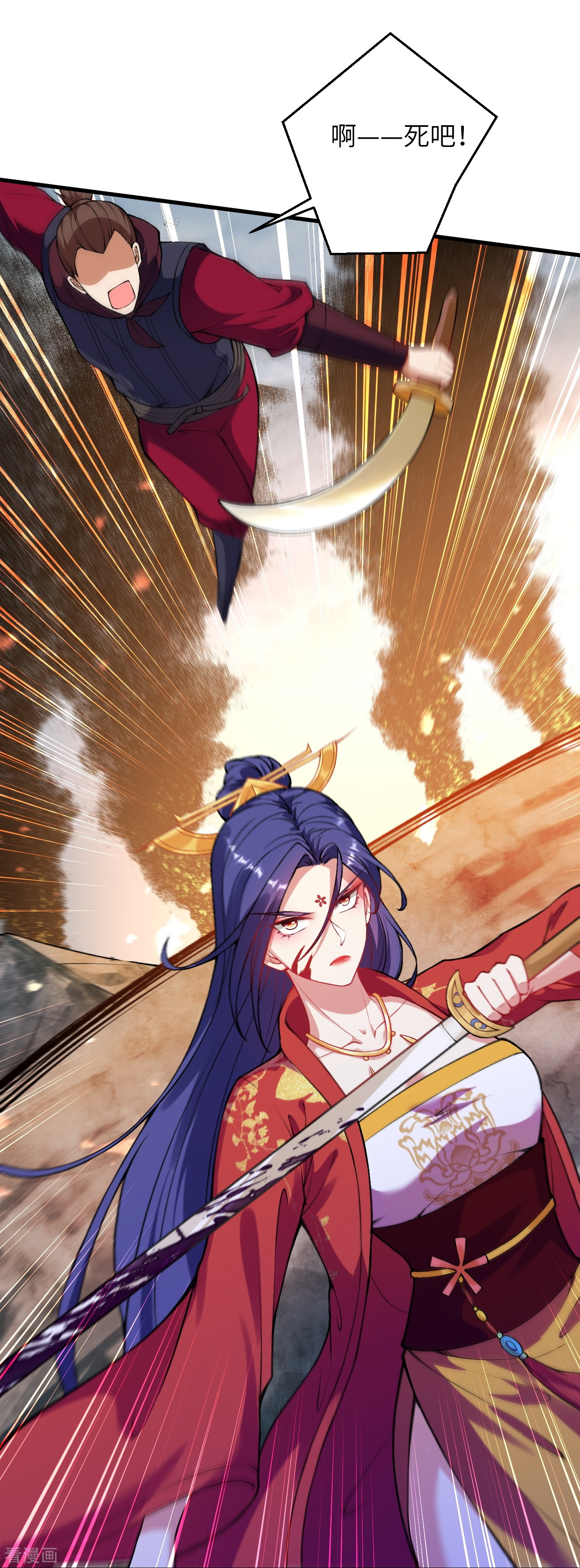 逆天邪神385话