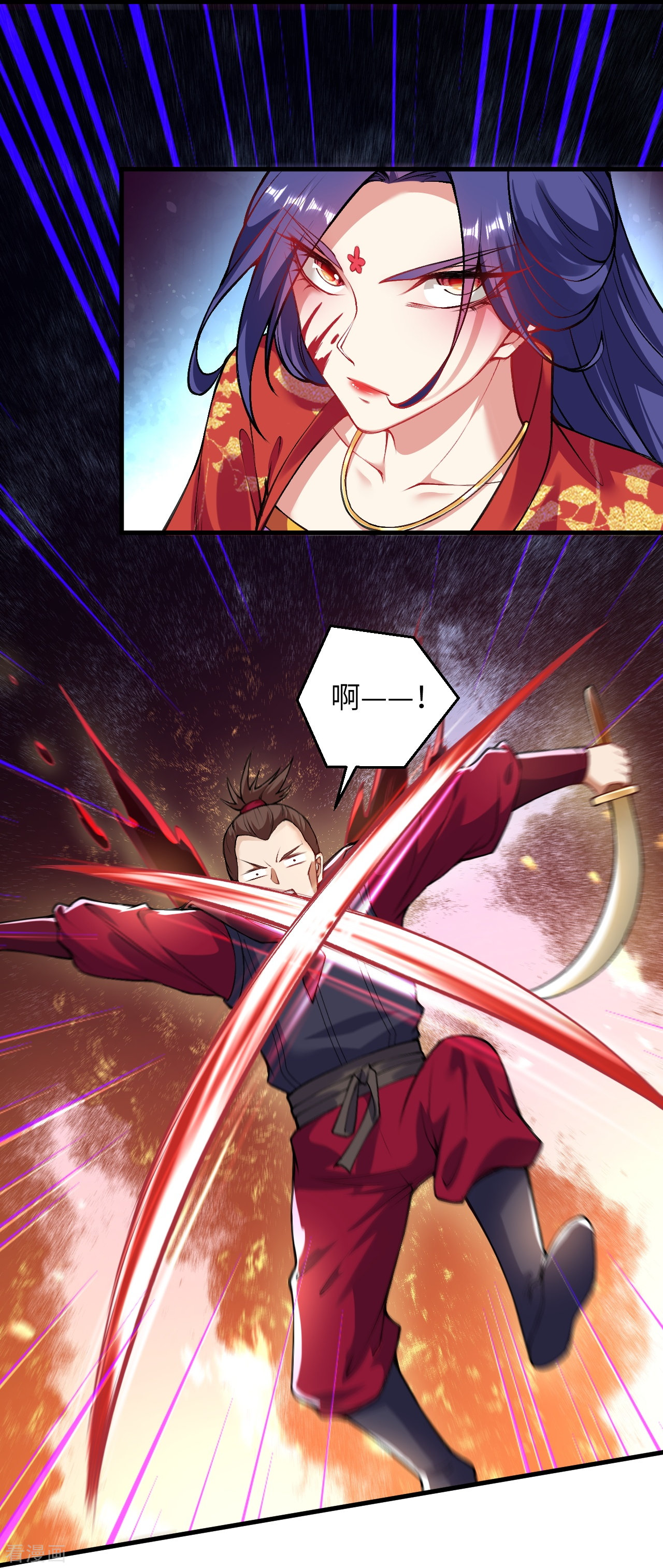 逆天邪神385话