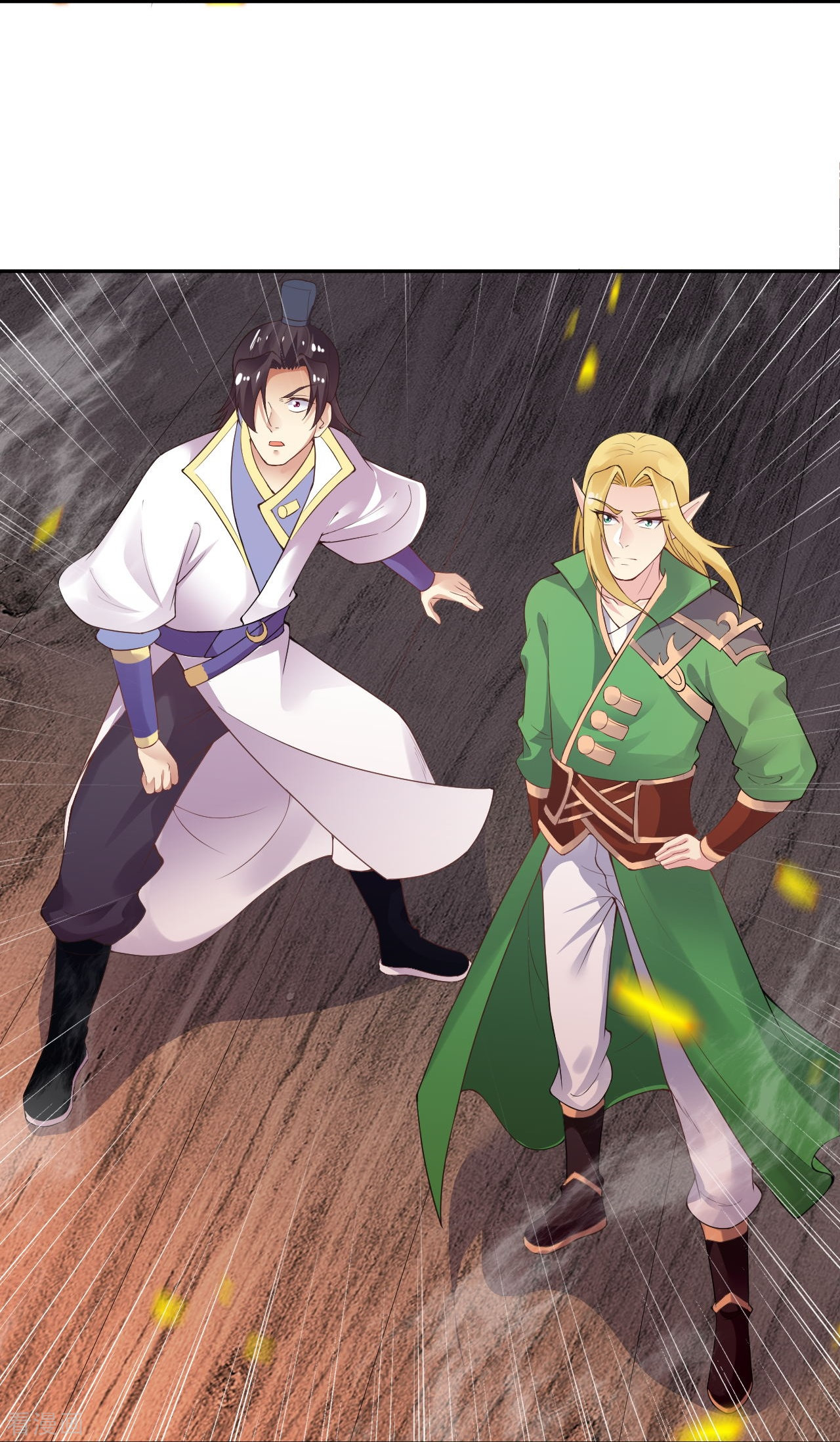 逆天邪神387话