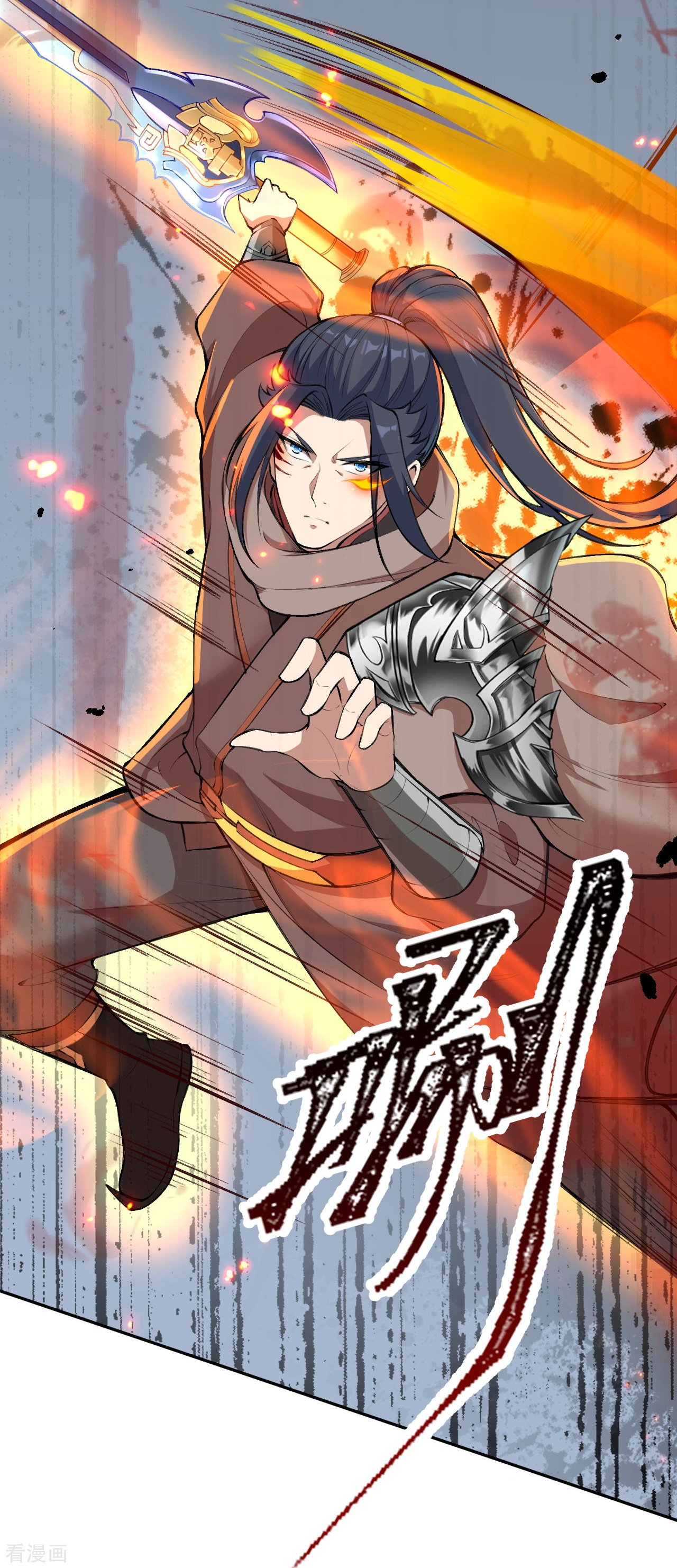 逆天邪神387话