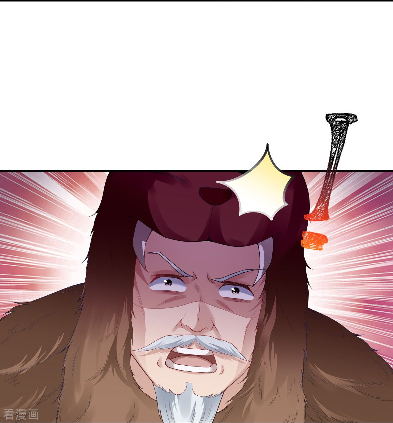 逆天邪神387话