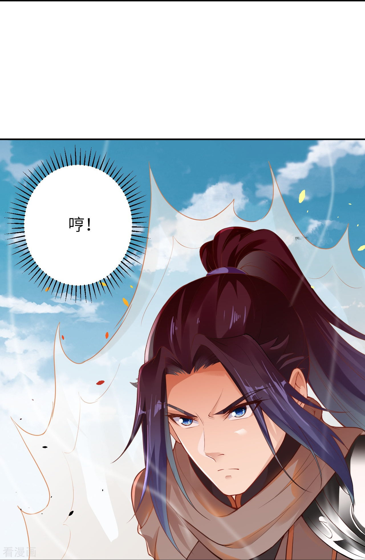 逆天邪神387话