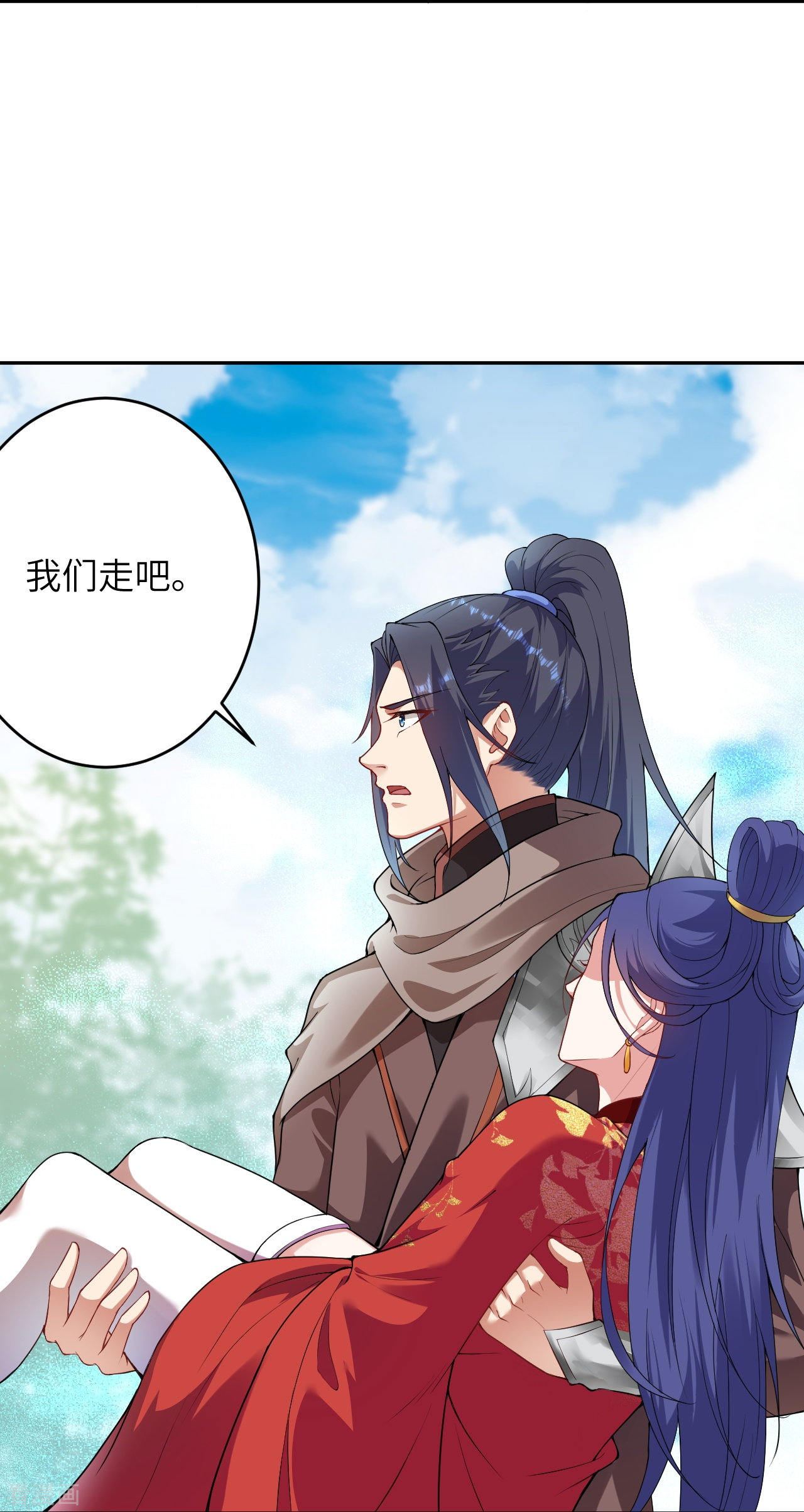 逆天邪神387话