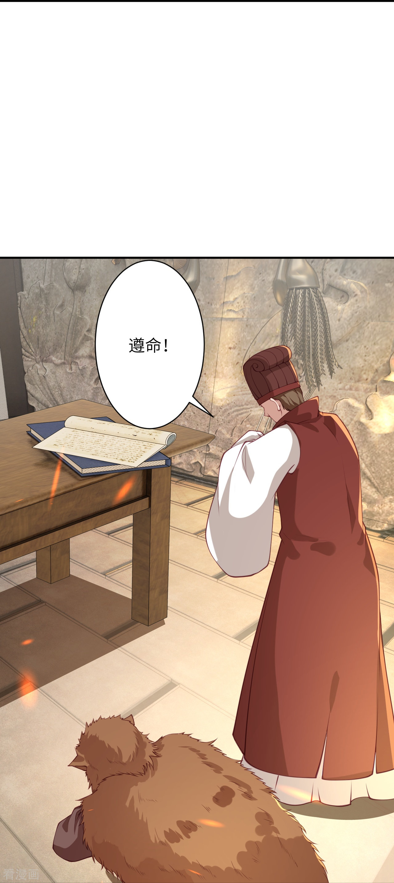逆天邪神388话