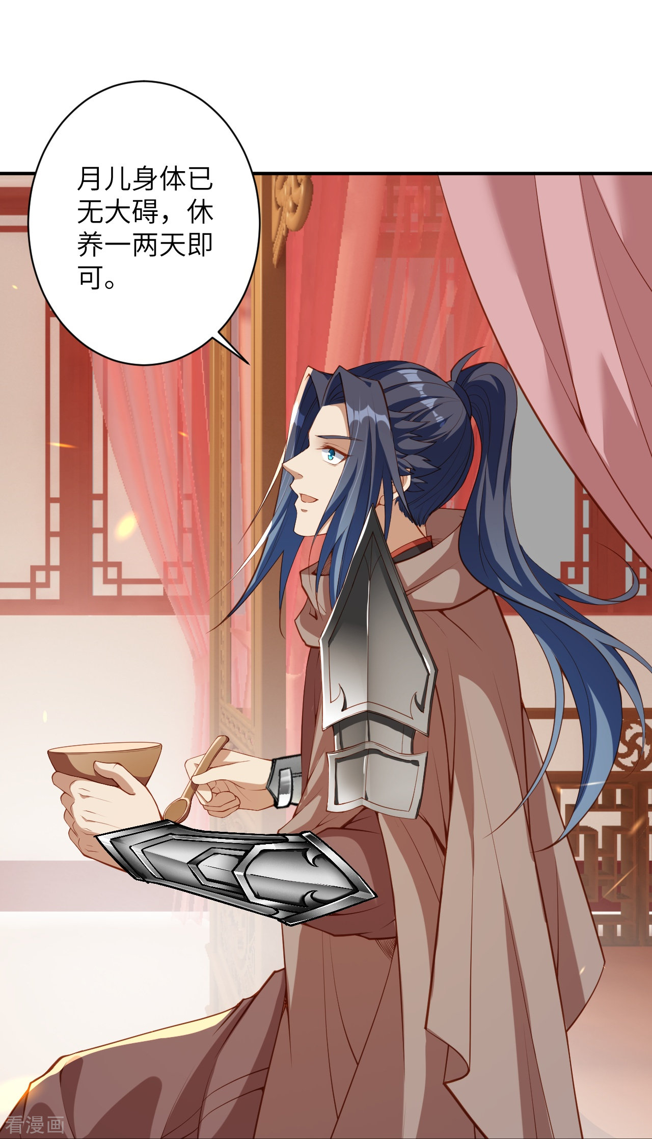 逆天邪神388话