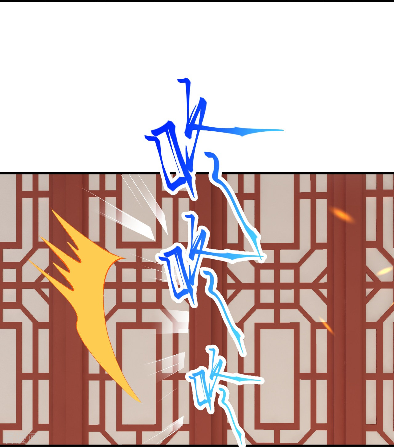 逆天邪神388话