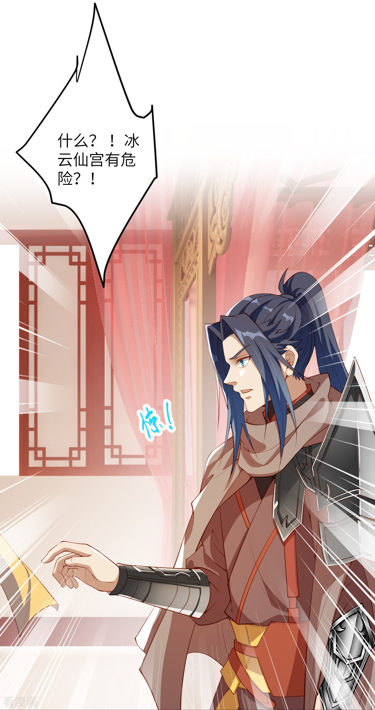 逆天邪神388话