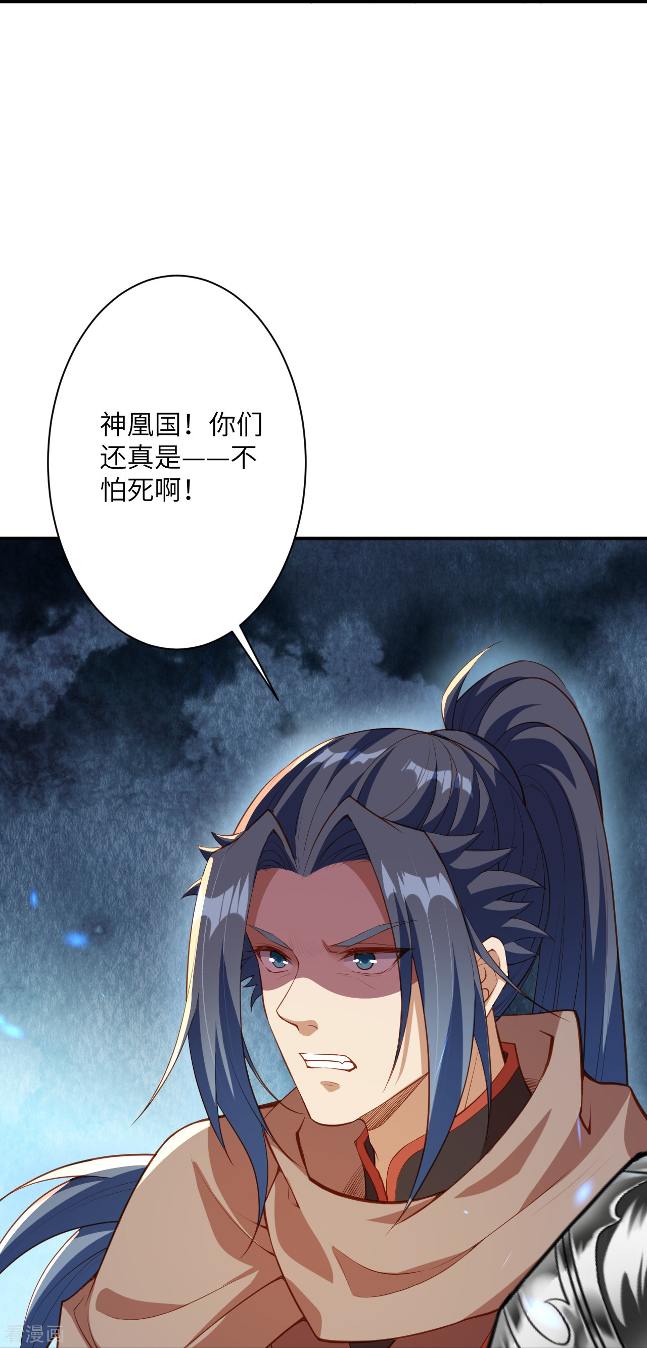逆天邪神388话