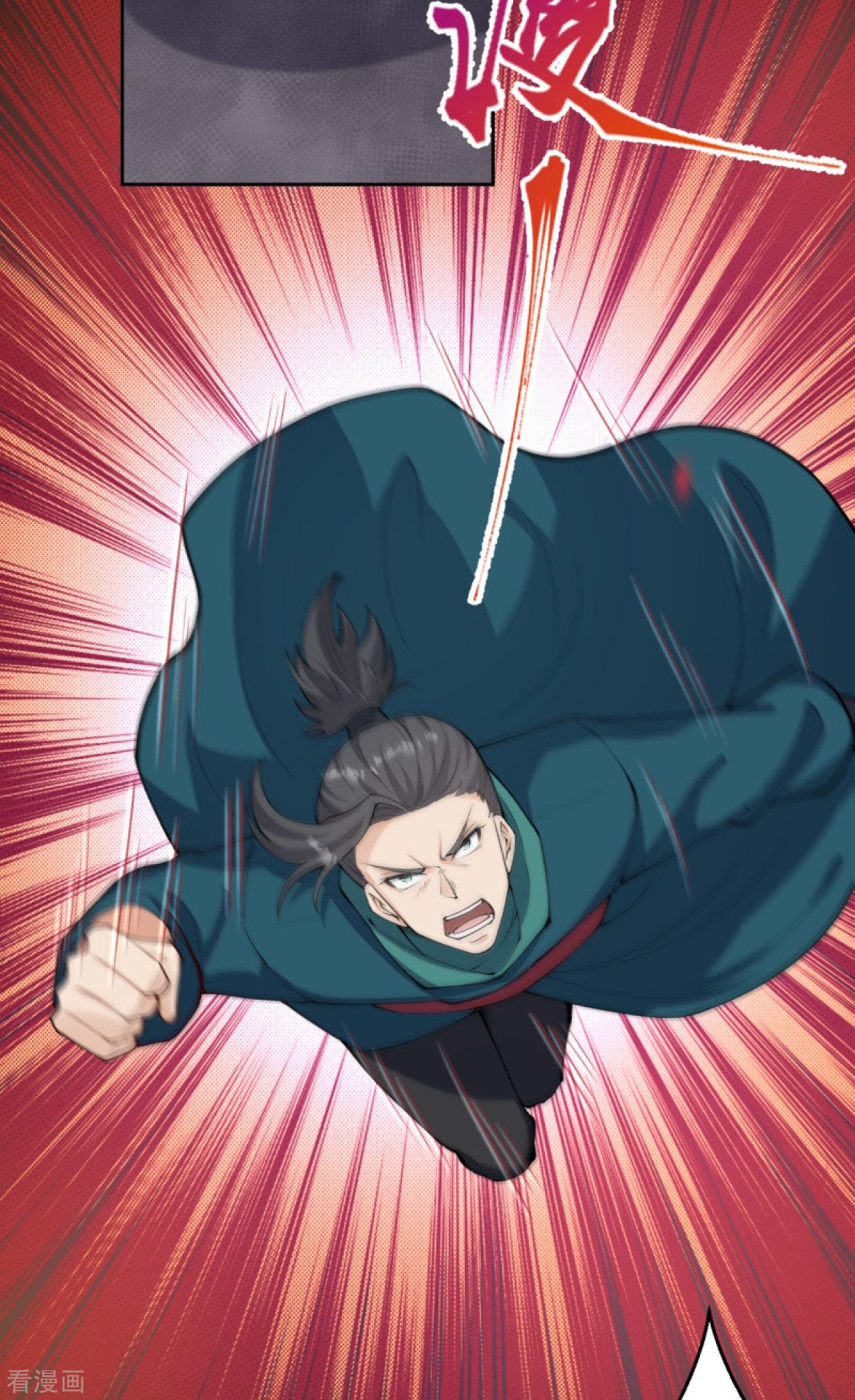 逆天邪神388话