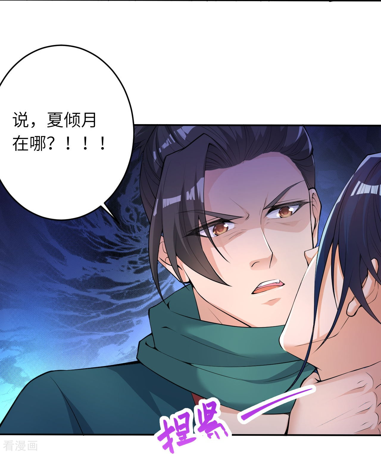 逆天邪神388话