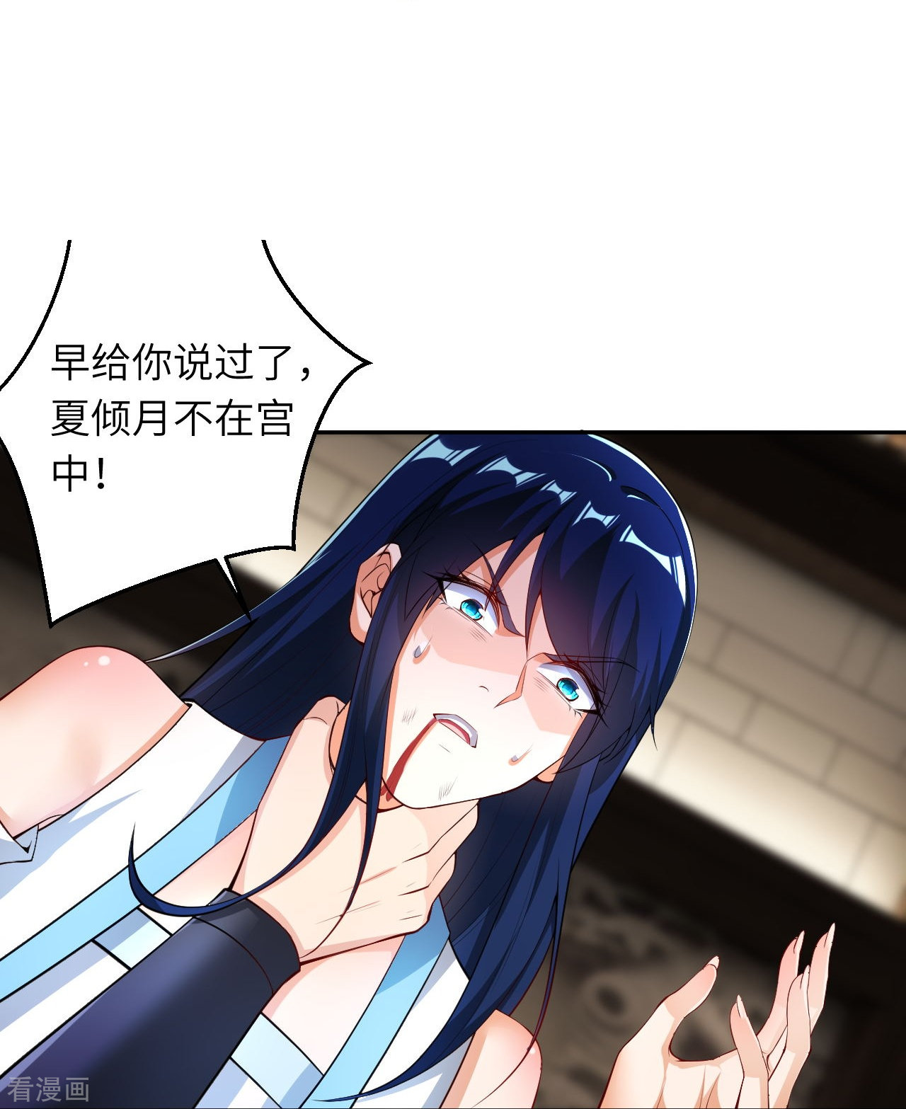 逆天邪神388话