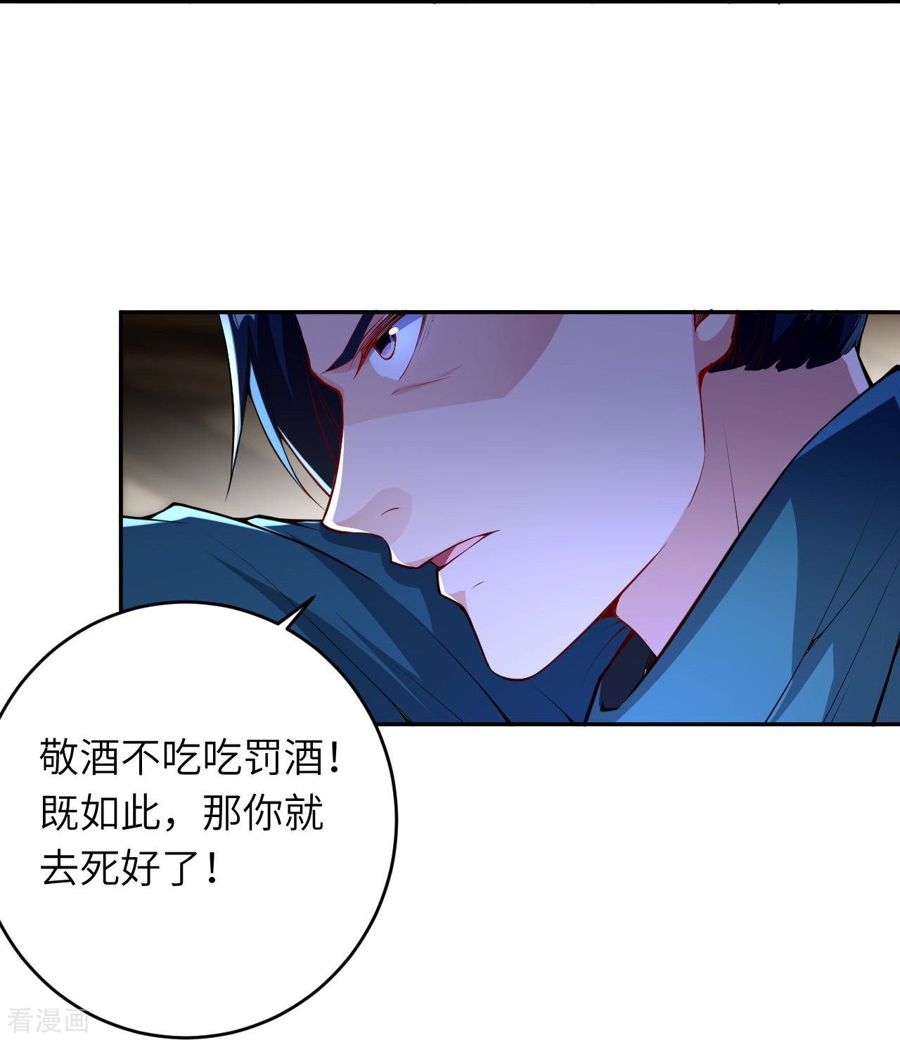 逆天邪神388话