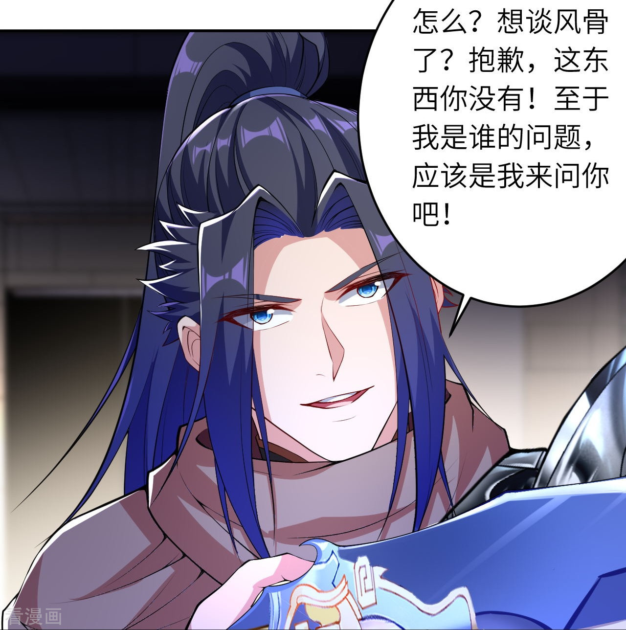 逆天邪神388话