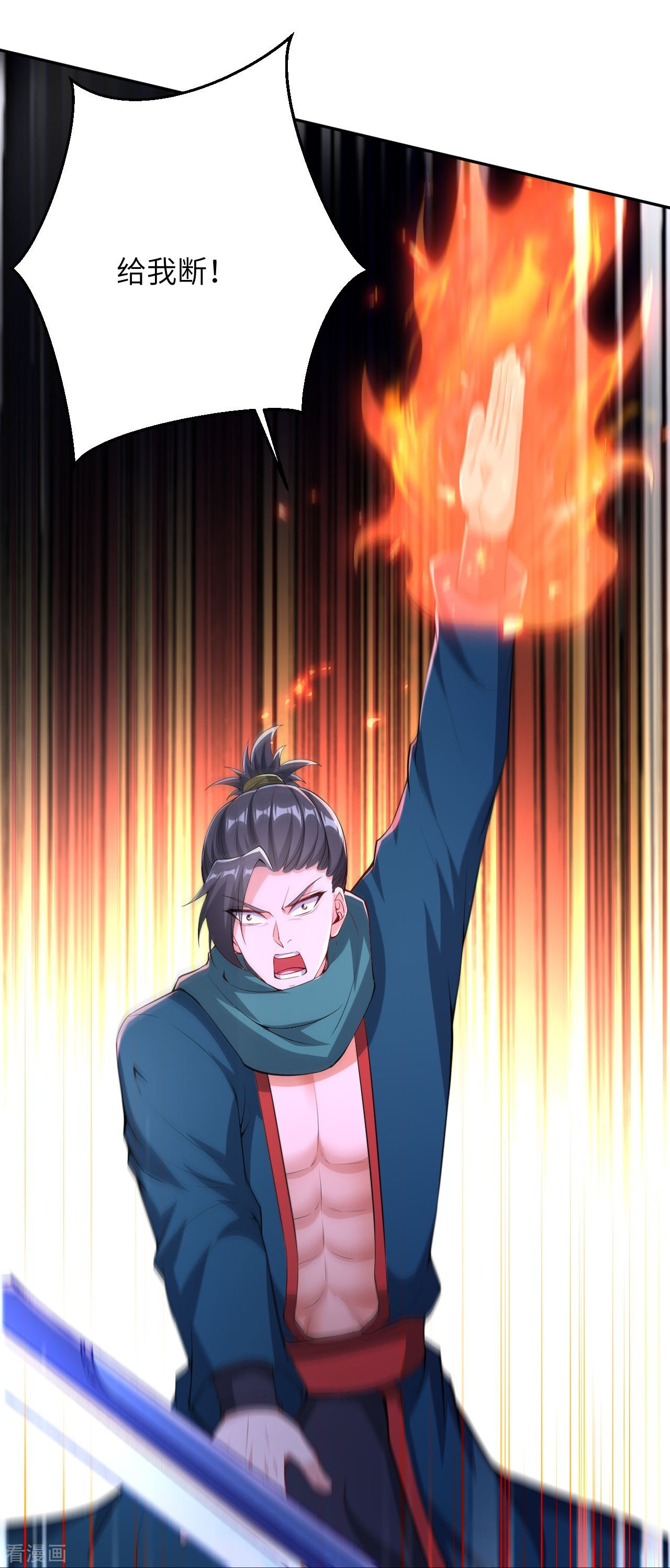 逆天邪神388话