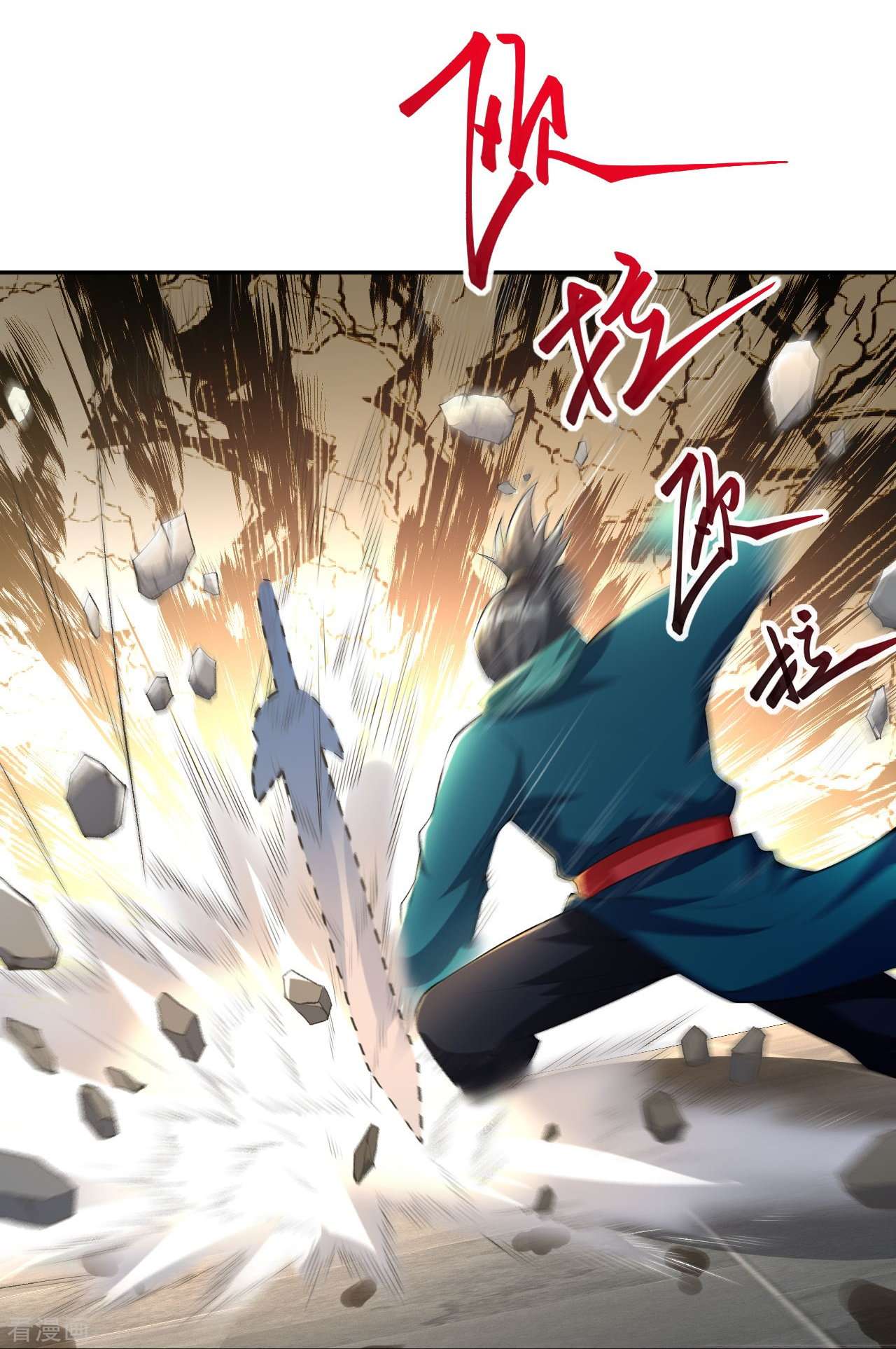 逆天邪神388话