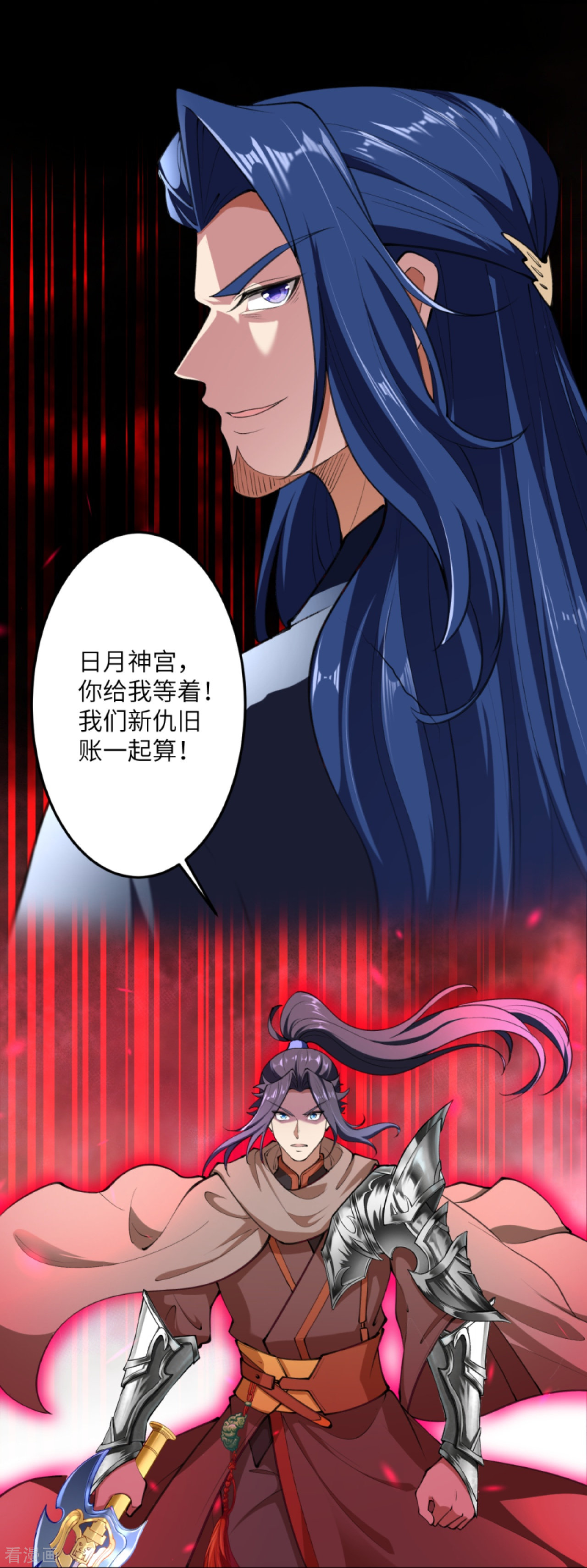 逆天邪神389话