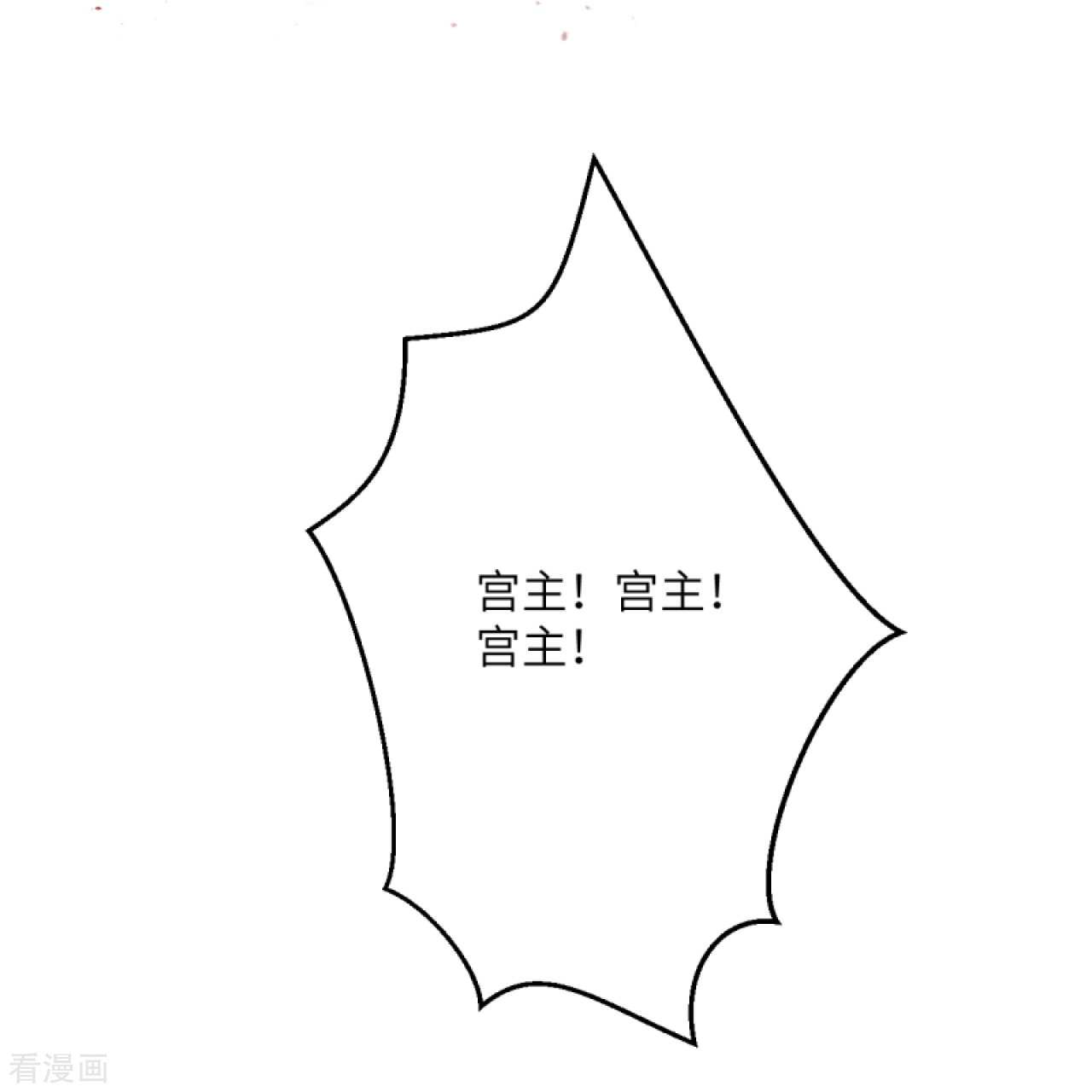 逆天邪神389话
