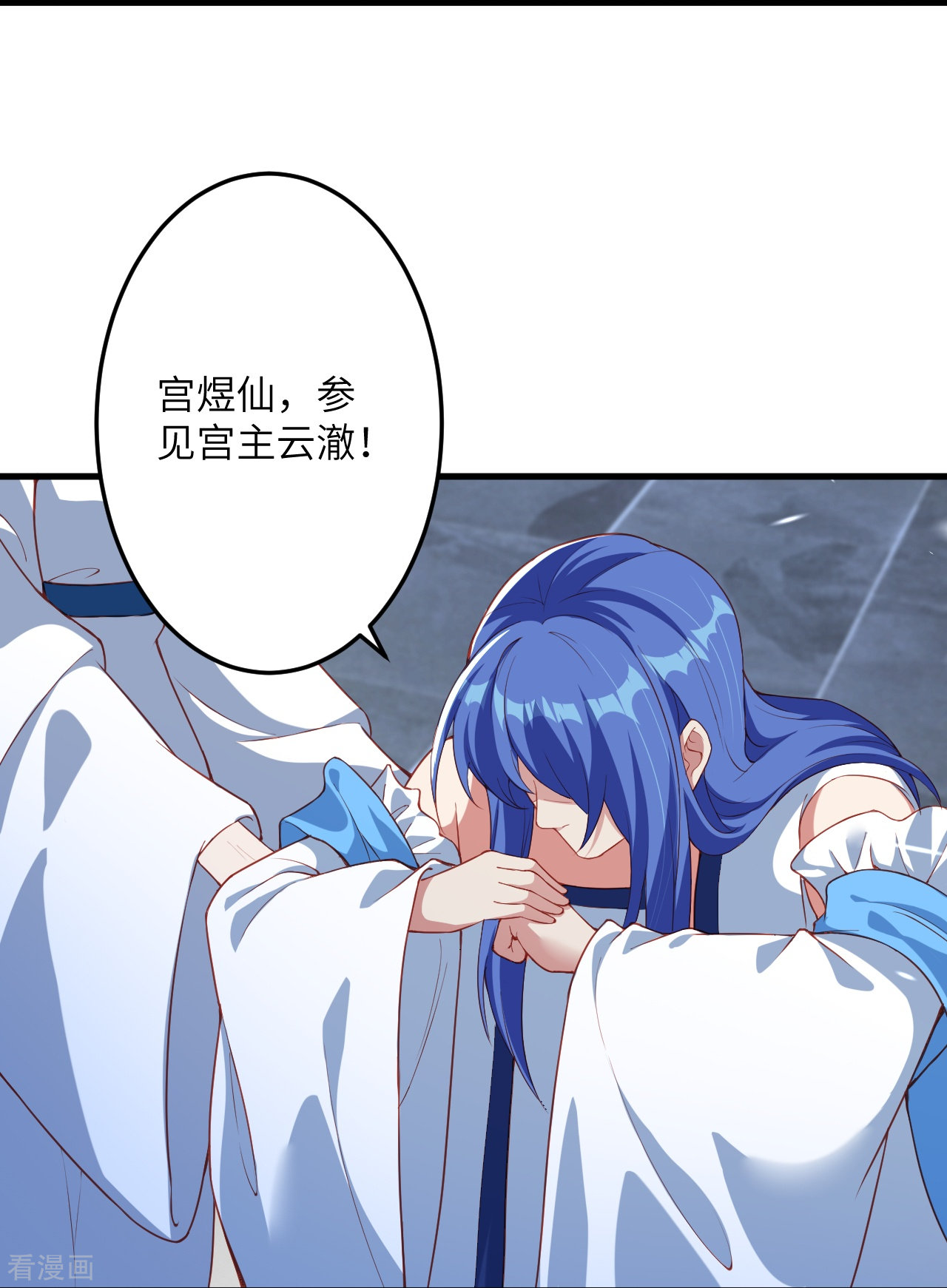 逆天邪神389话