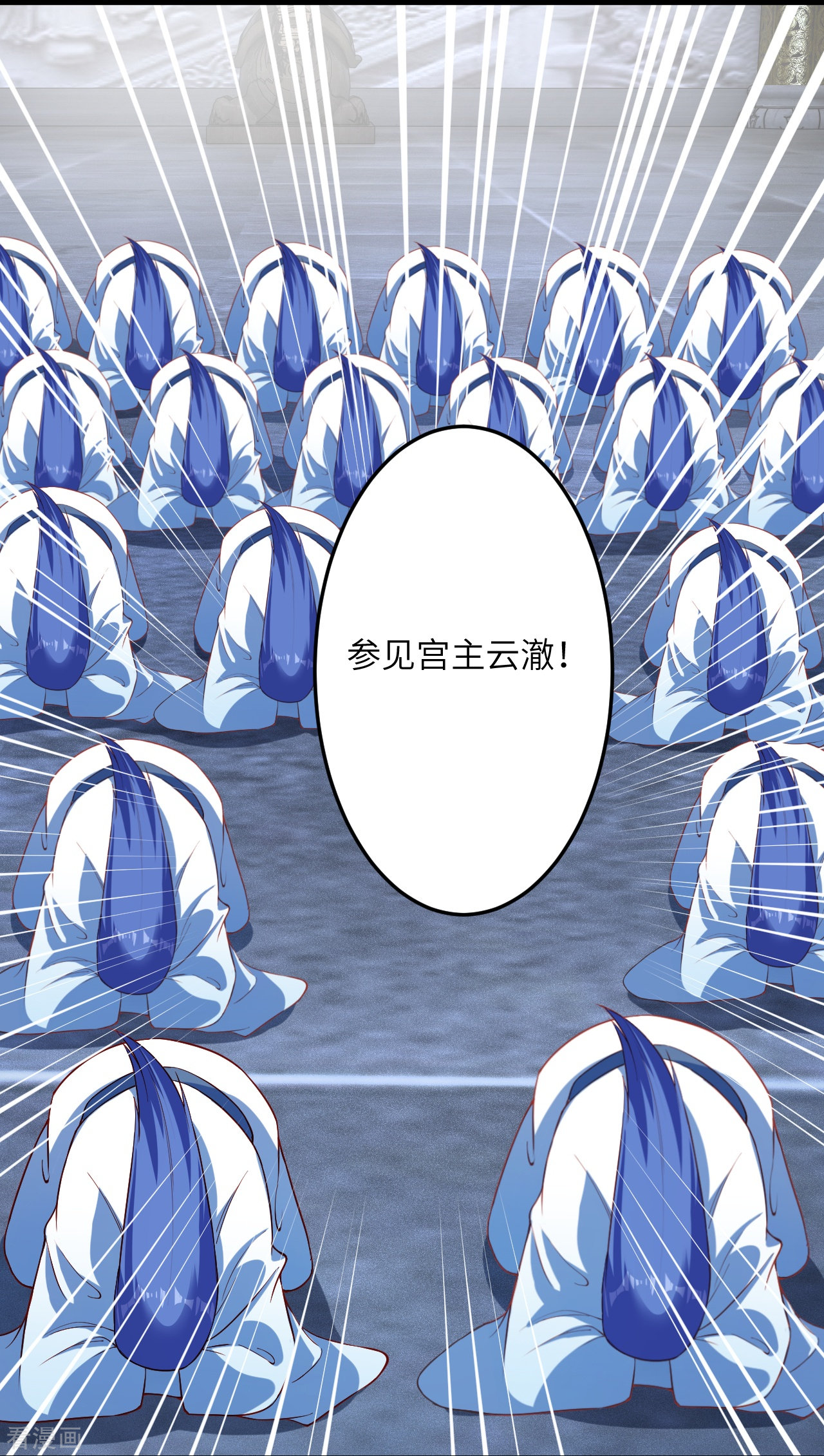 逆天邪神389话