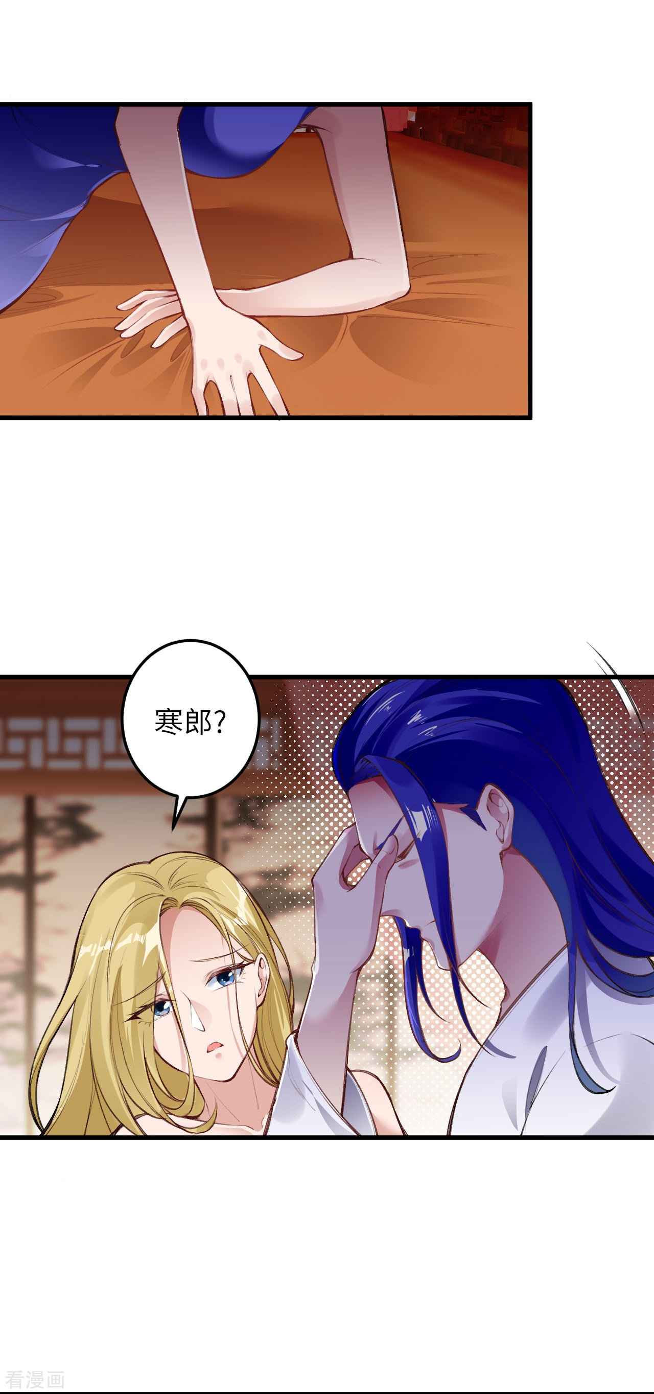 逆天邪神389话