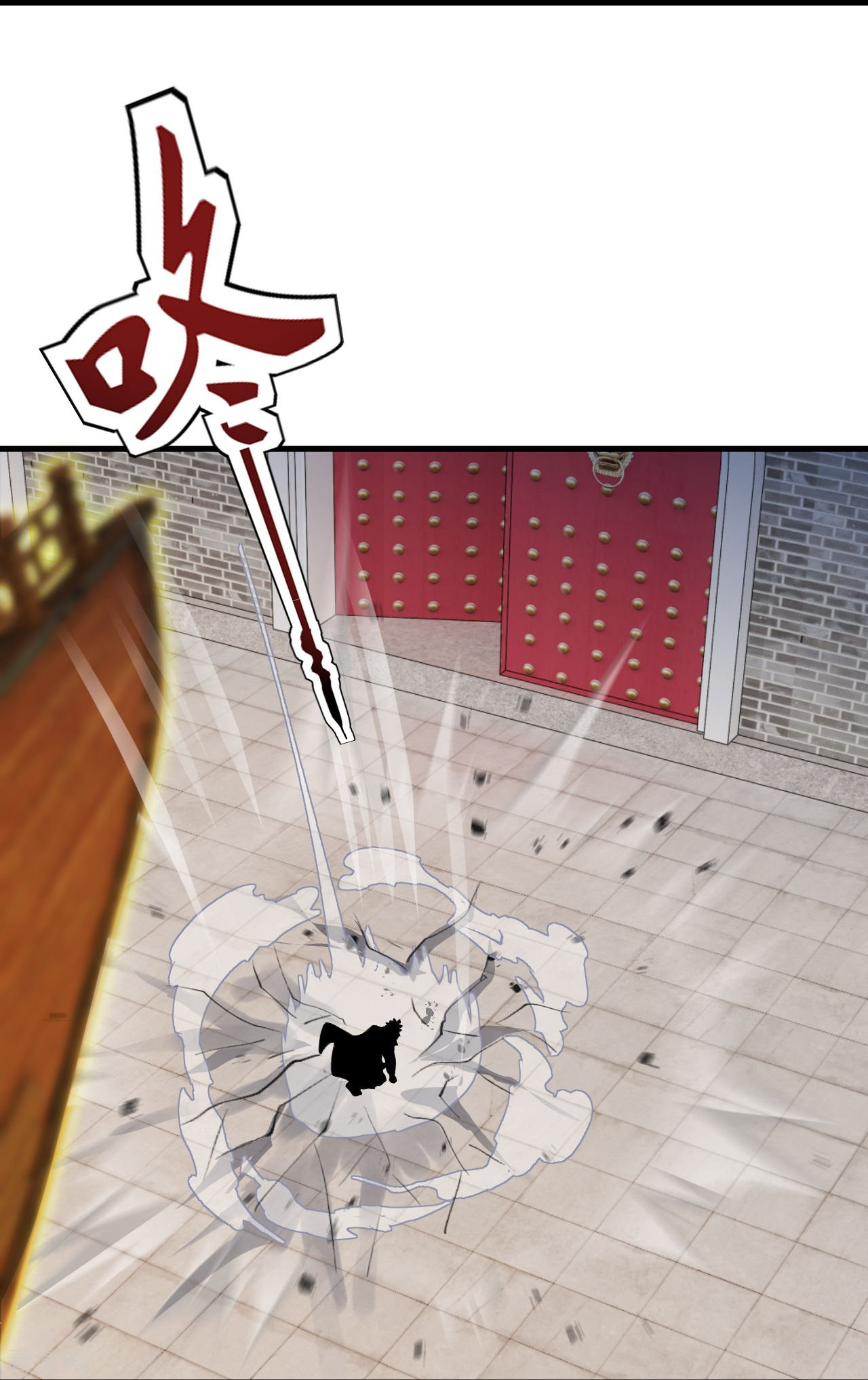 逆天邪神391话