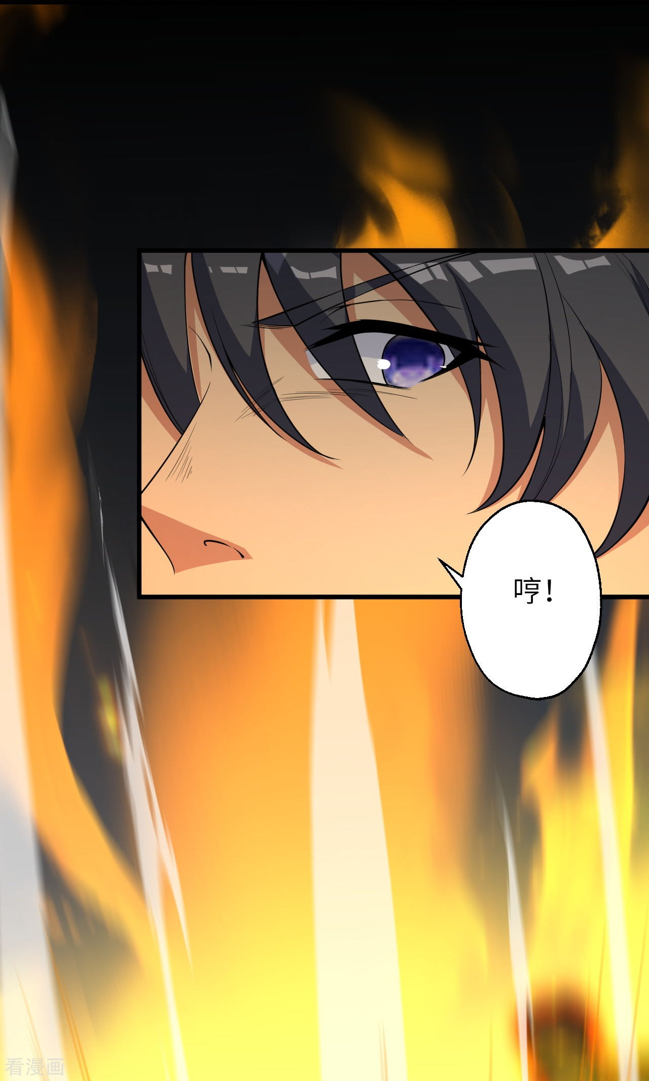 逆天邪神391话