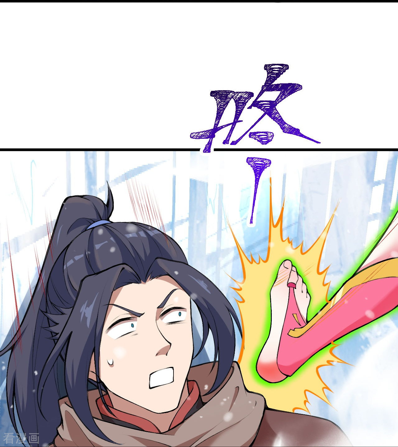 逆天邪神391话