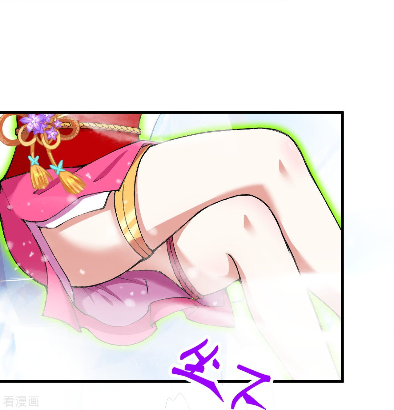 逆天邪神391话