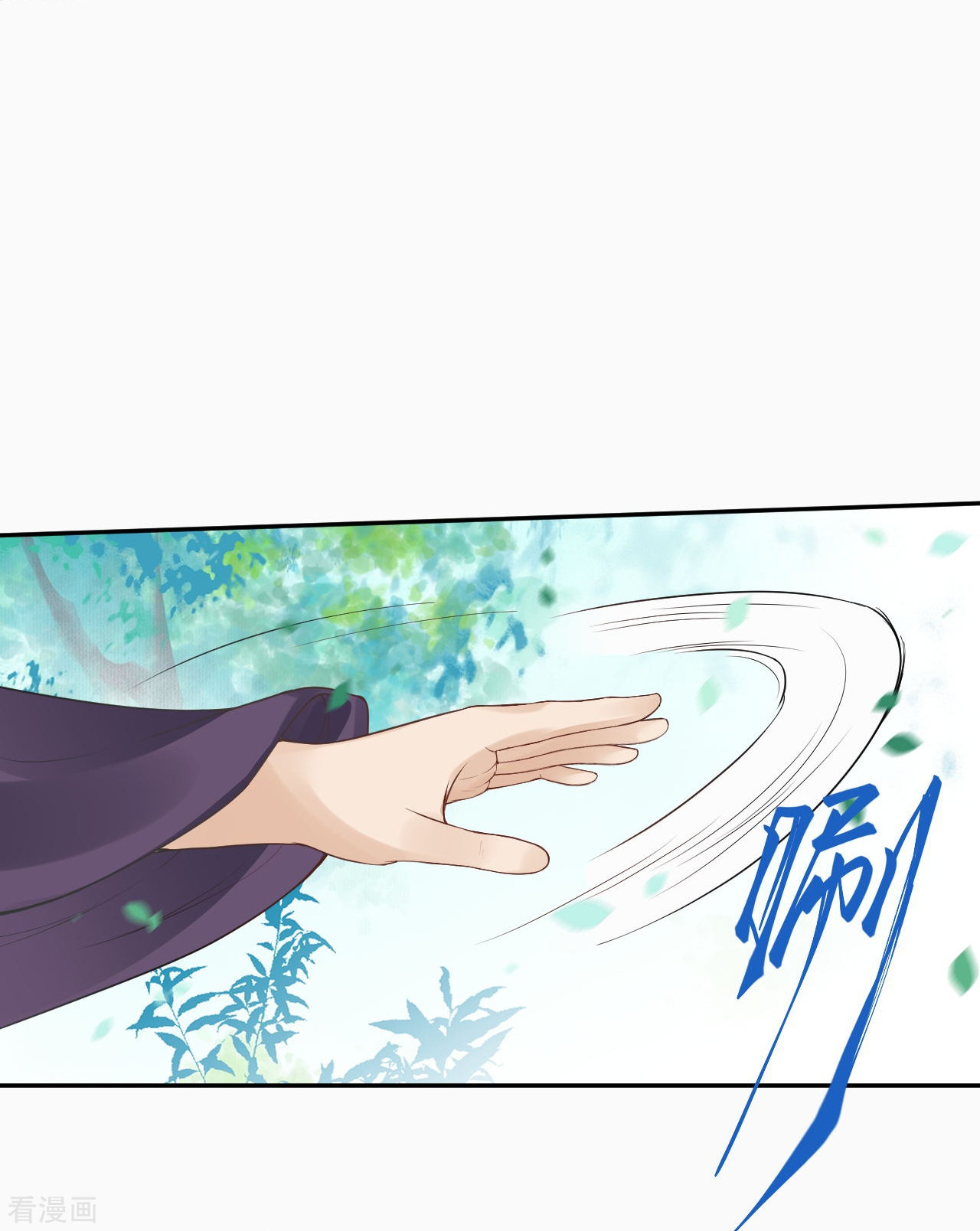 逆天邪神397话
