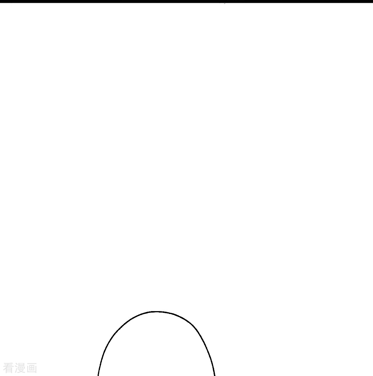 逆天邪神399话