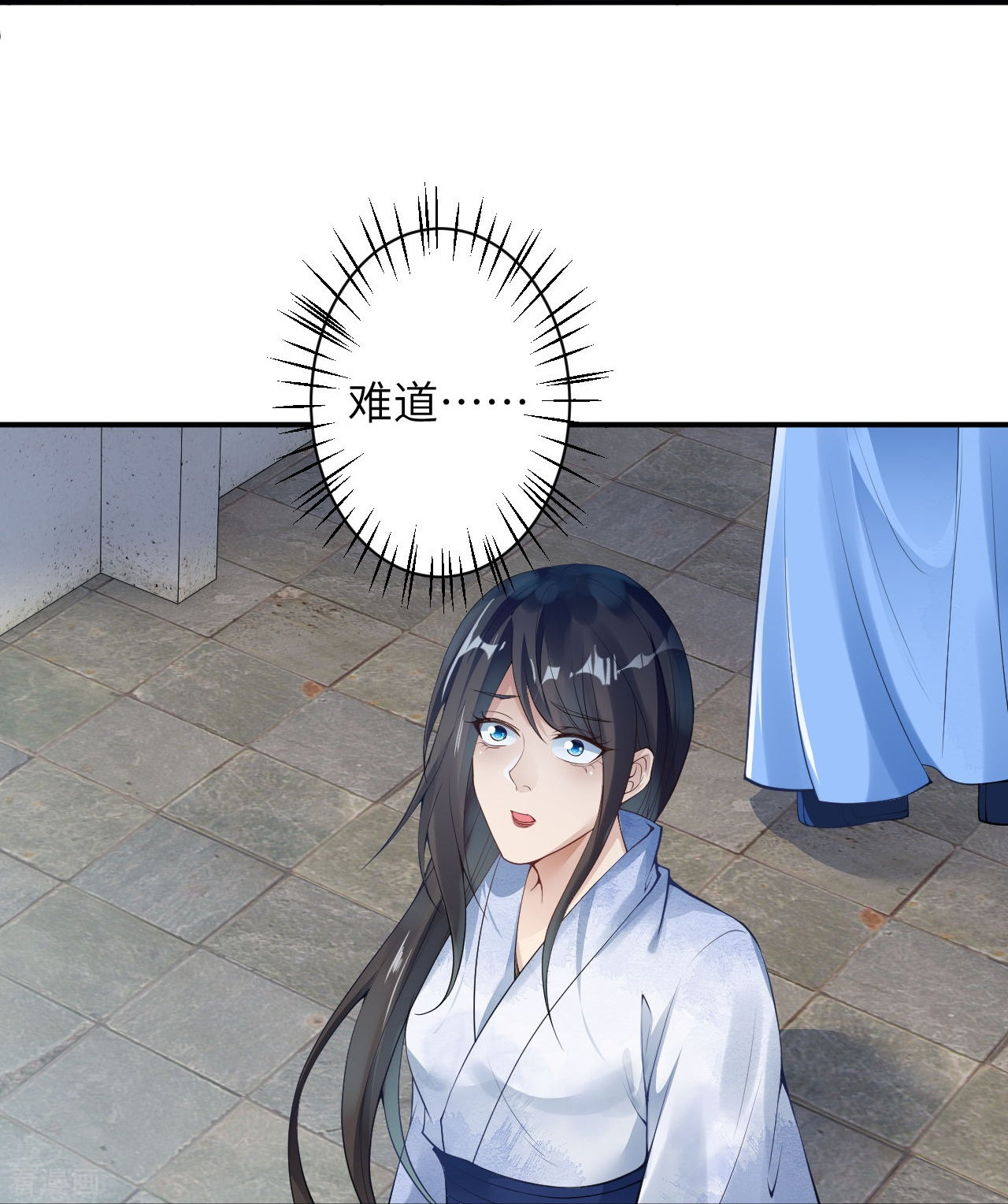 逆天邪神399话