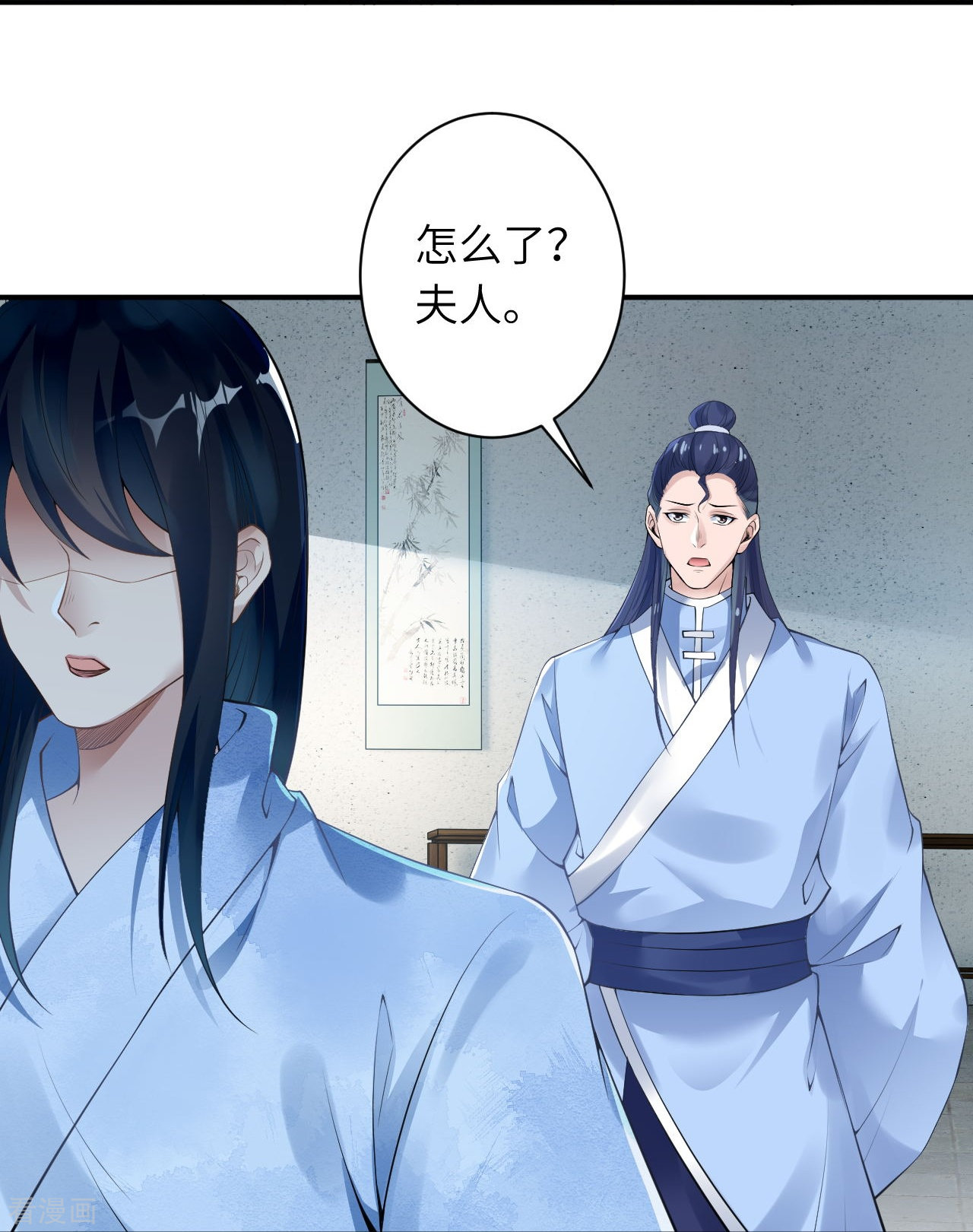 逆天邪神399话