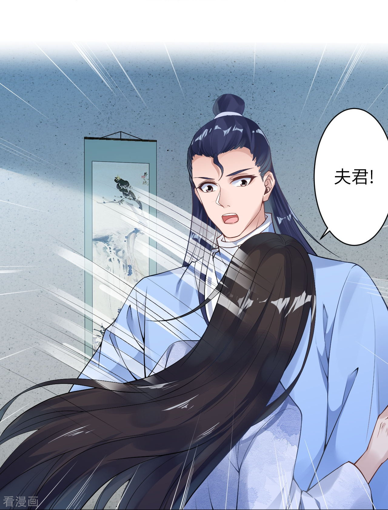 逆天邪神399话