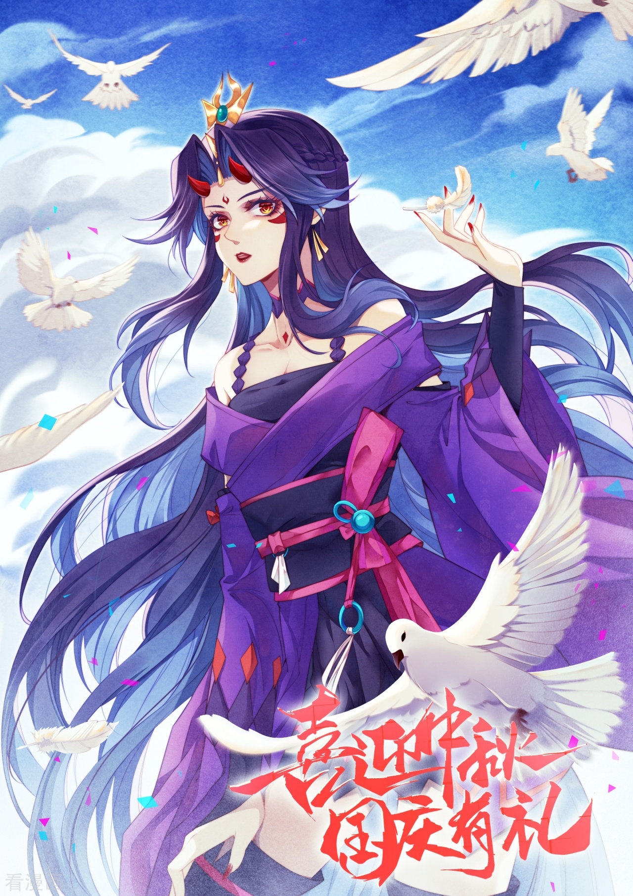 逆天邪神400话
