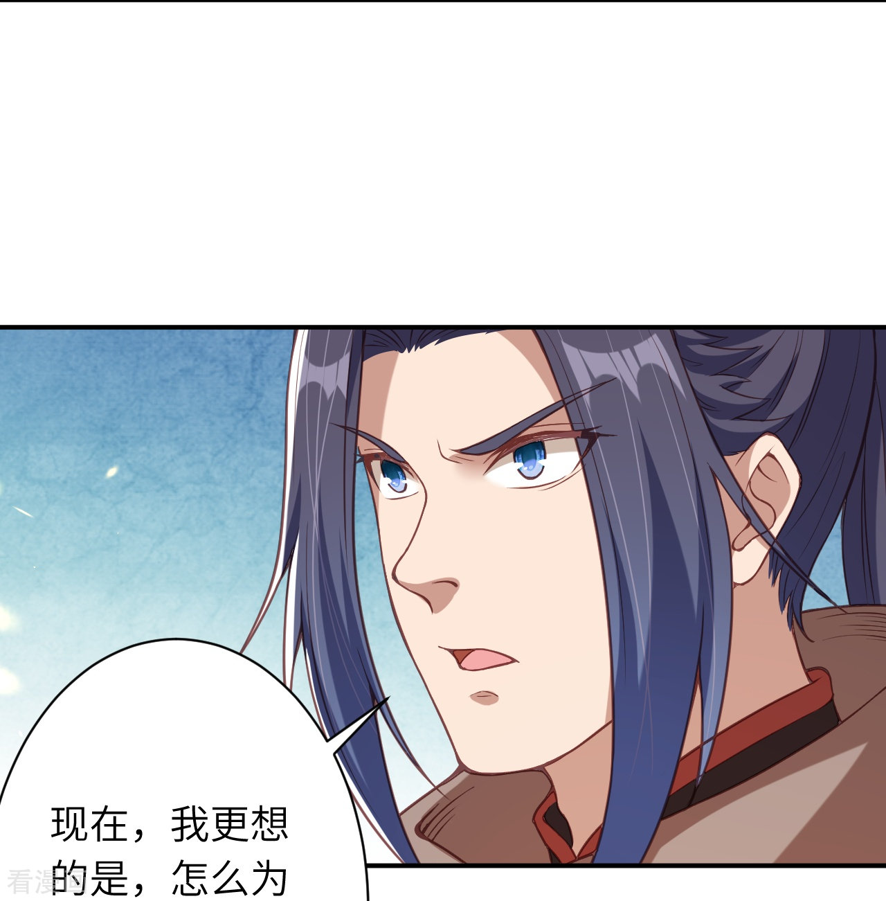 逆天邪神400话
