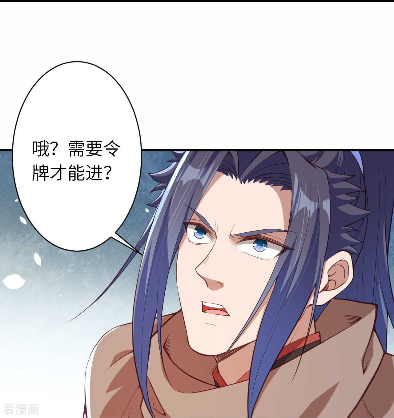 逆天邪神400话