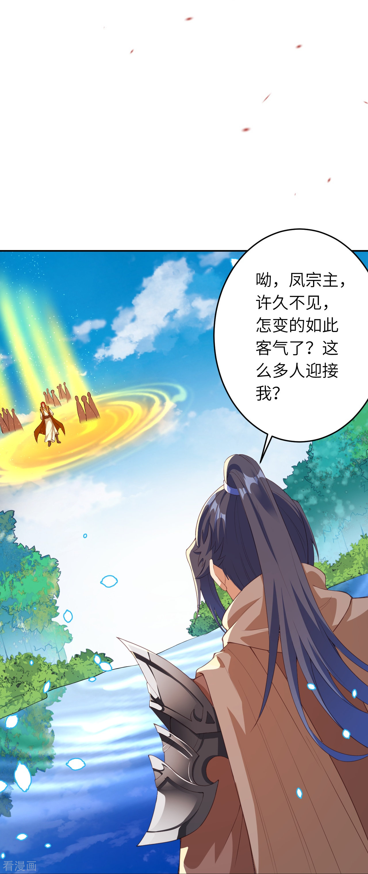 逆天邪神400话