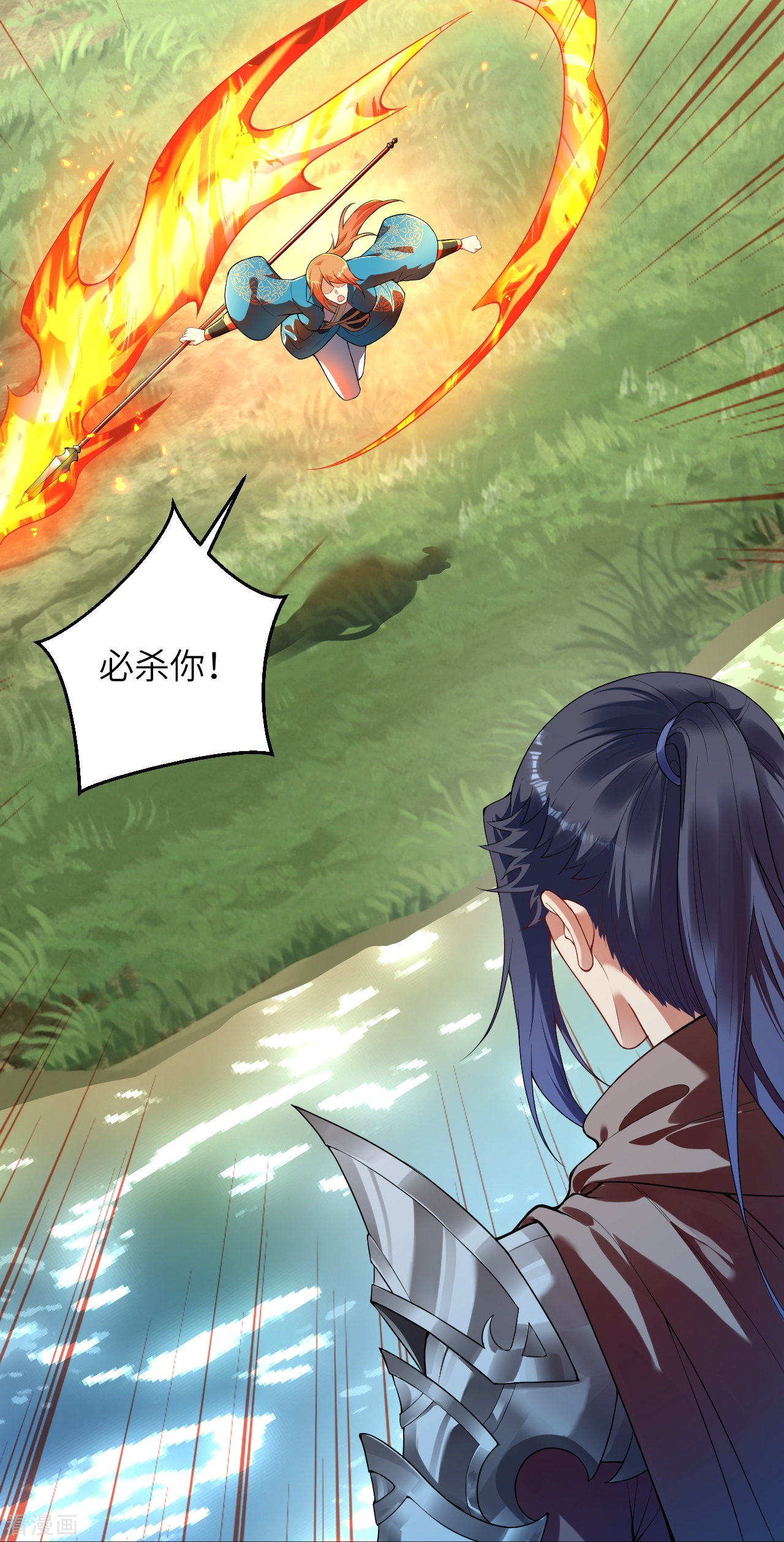 逆天邪神400话