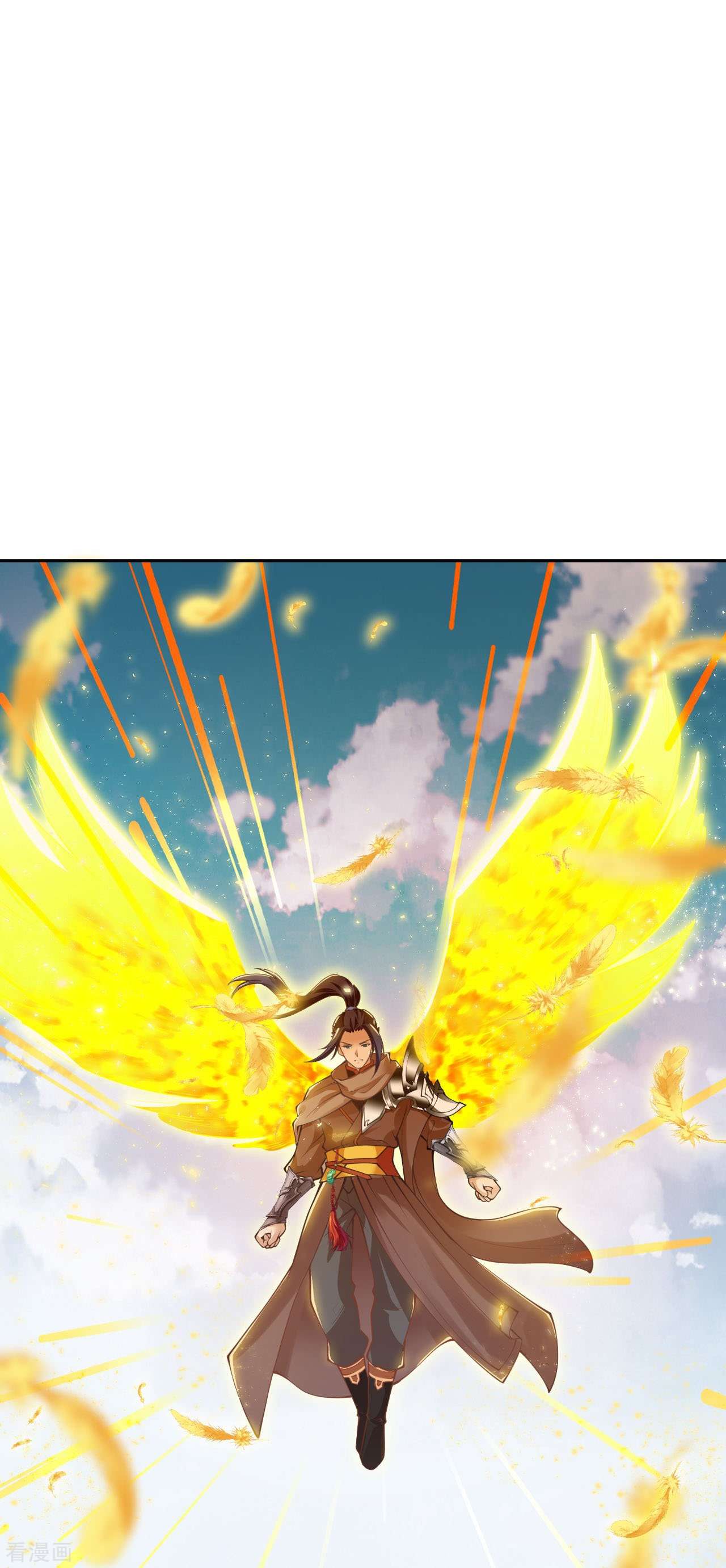 逆天邪神400话