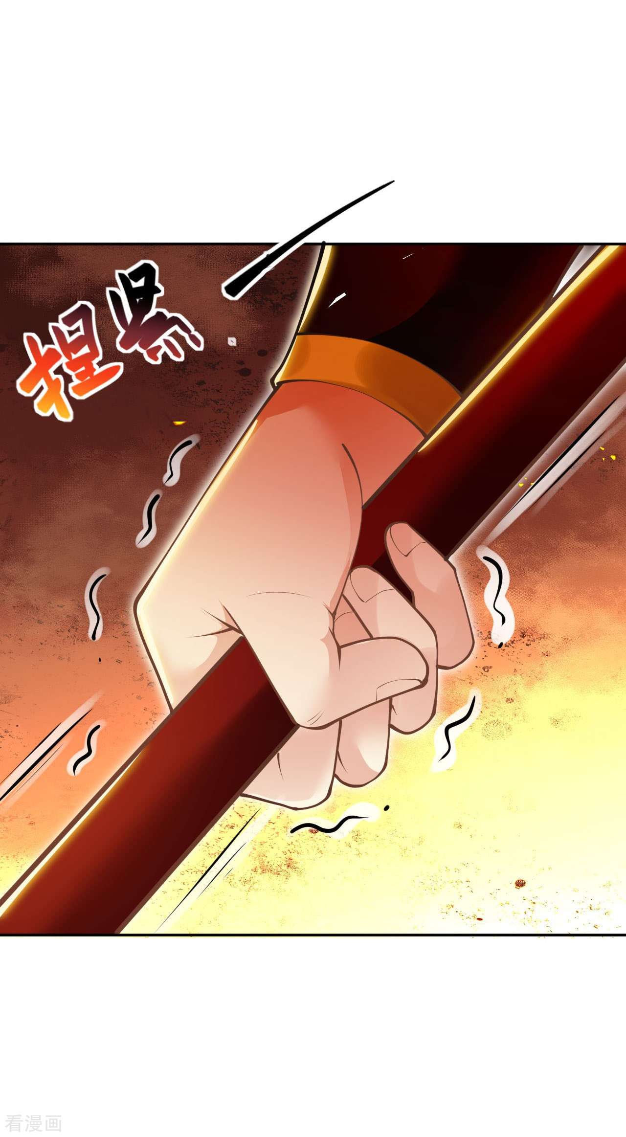 逆天邪神400话