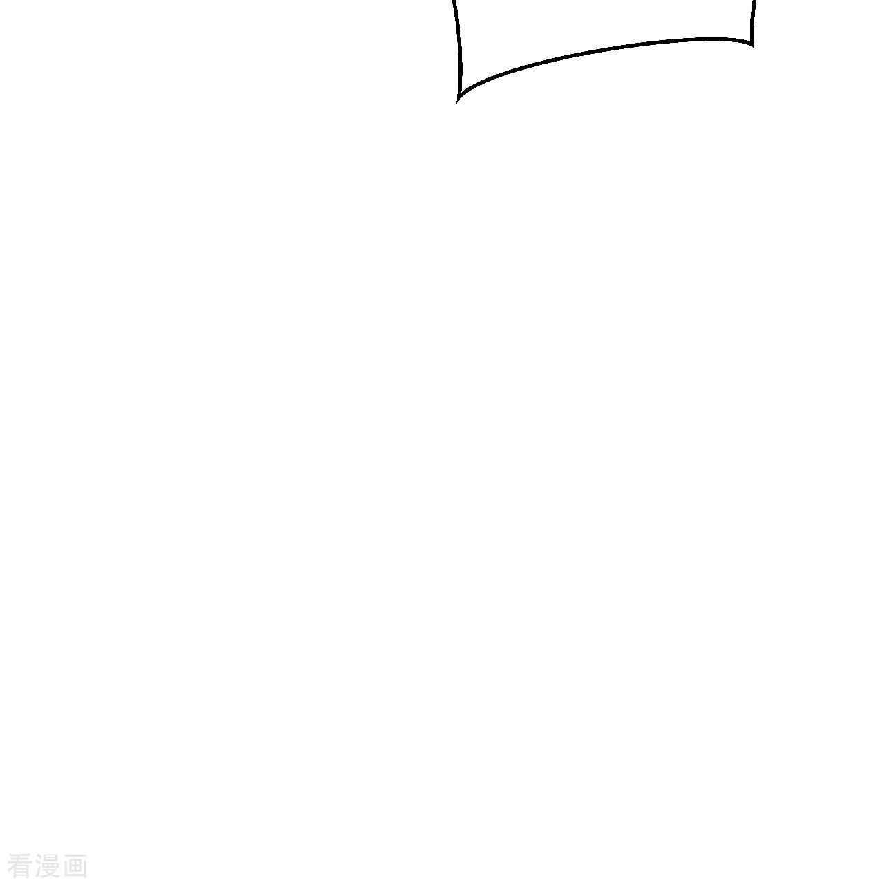 逆天邪神401话
