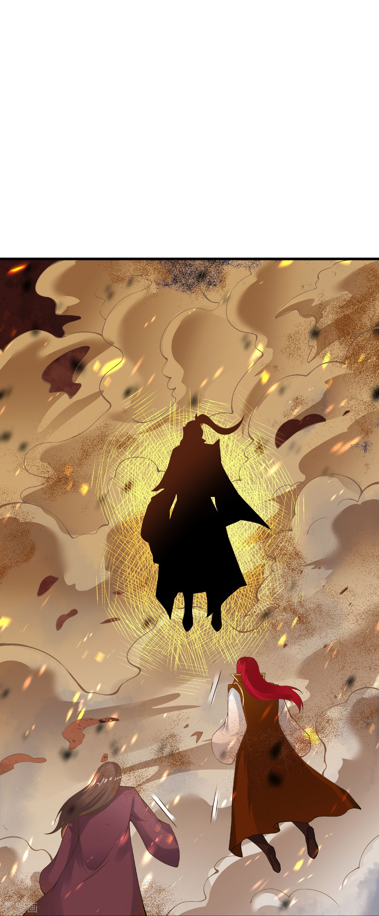 逆天邪神401话