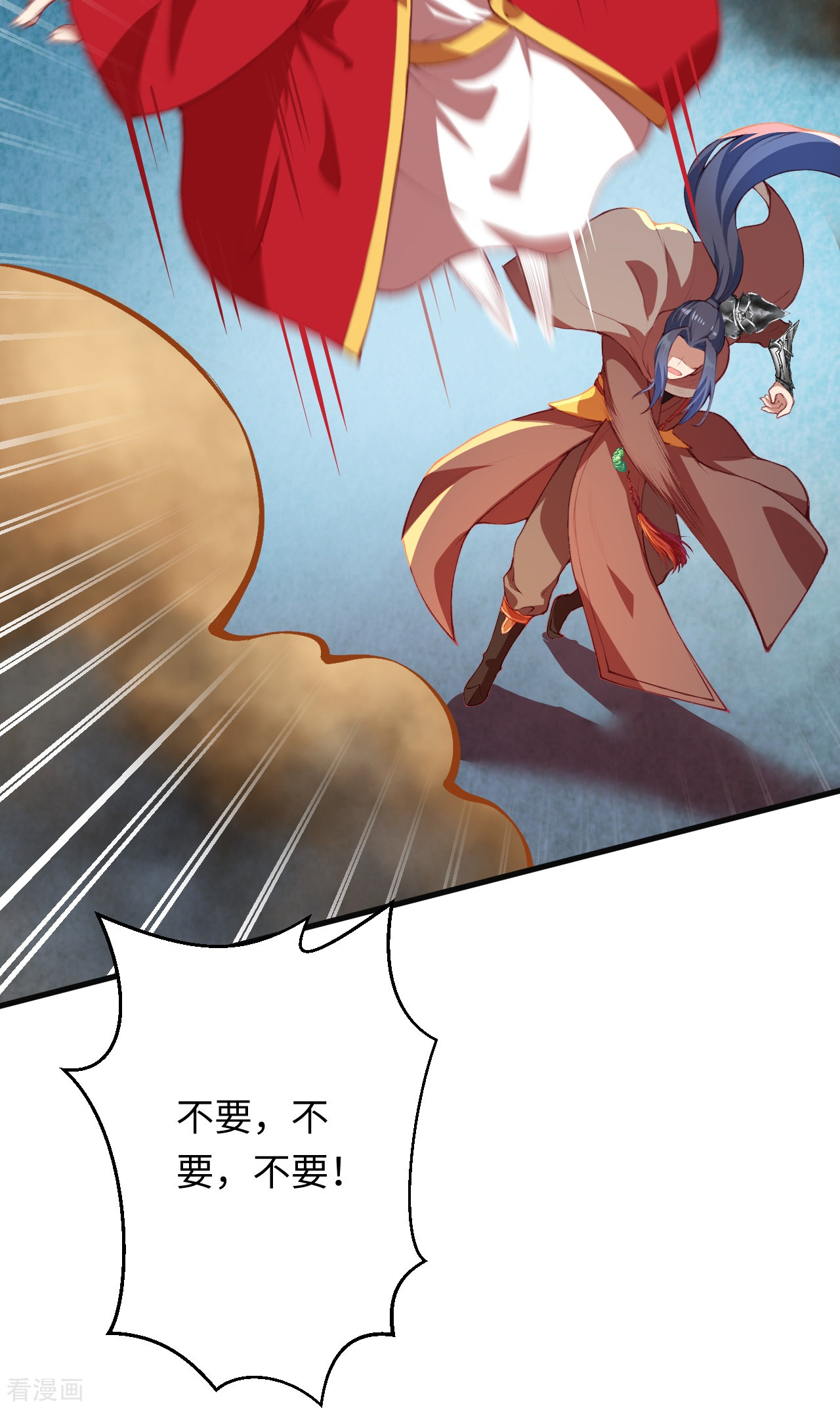 逆天邪神402话