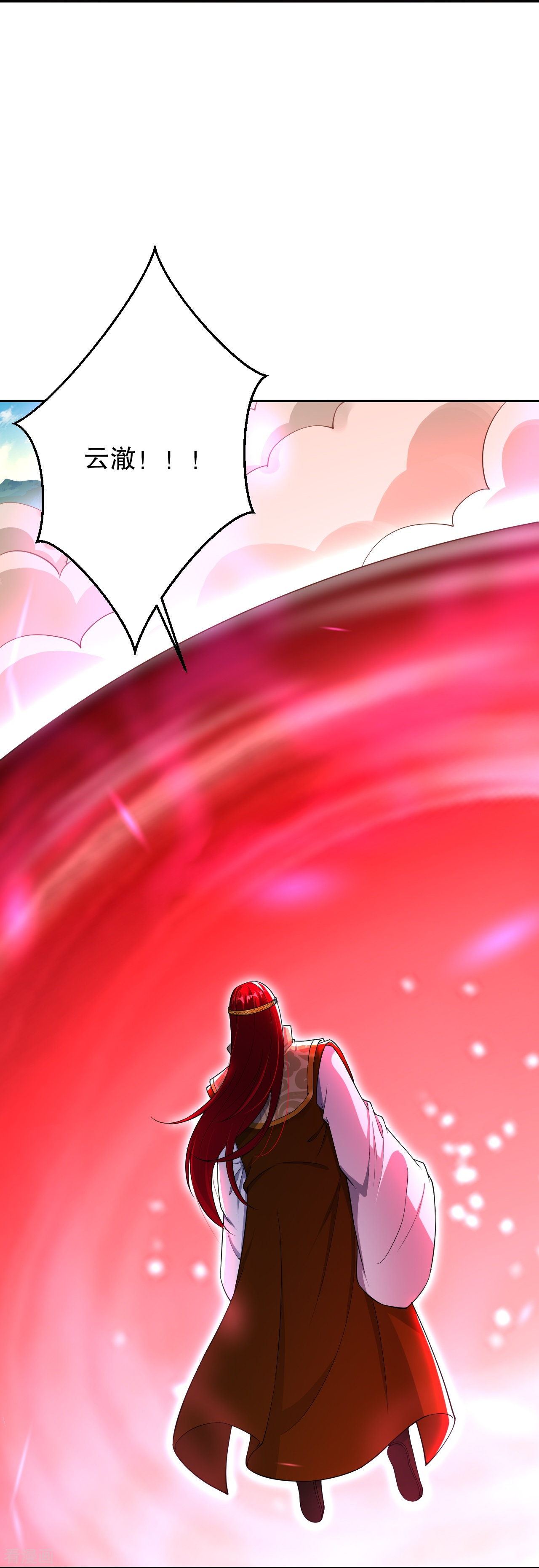 逆天邪神403话